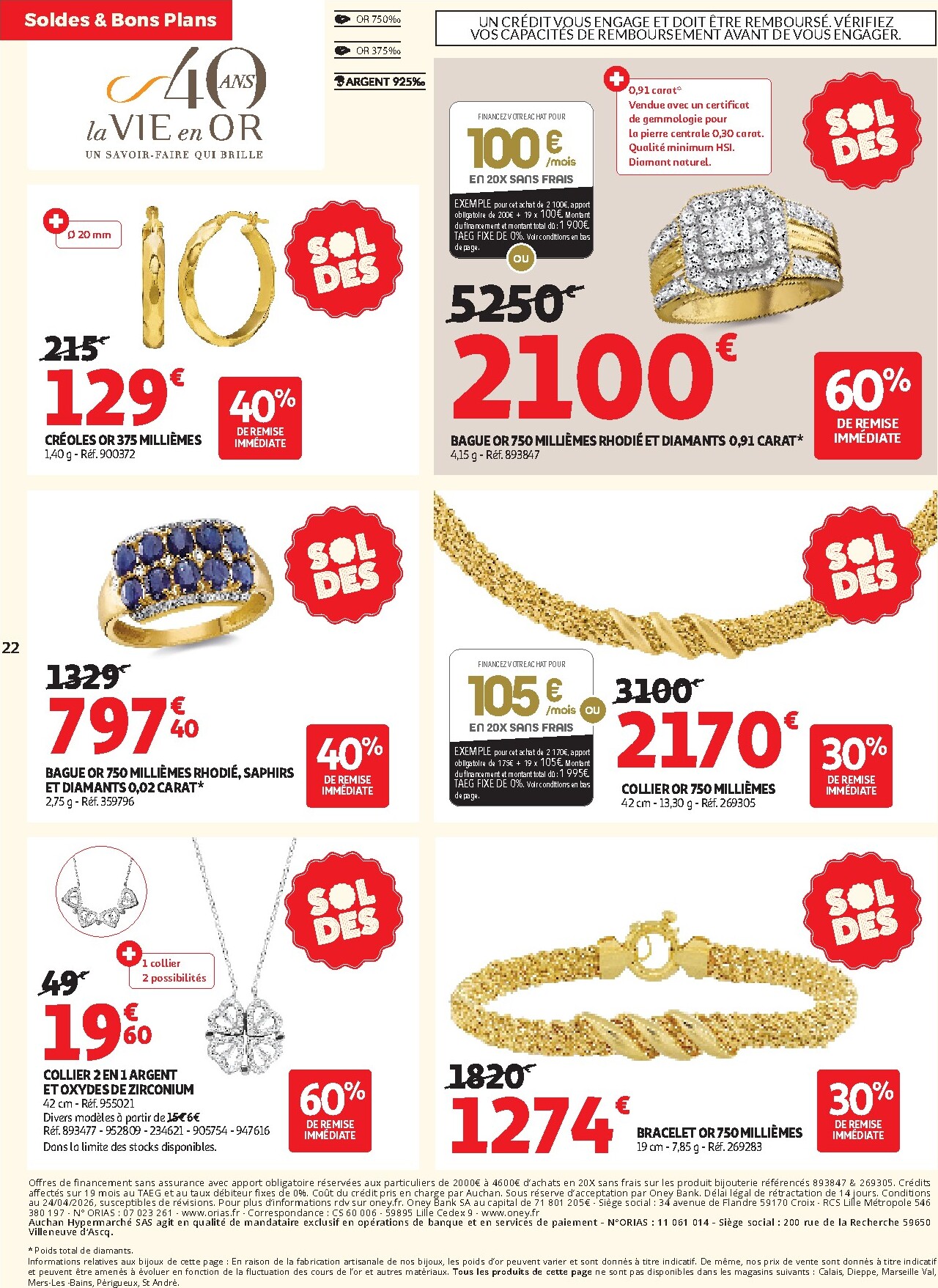 auchan - Flyer Auchan - Soldes d'été pour la semaine prochaine du du mercredi 24/06/2026 au du mardi 21/07/2026 - page: 22