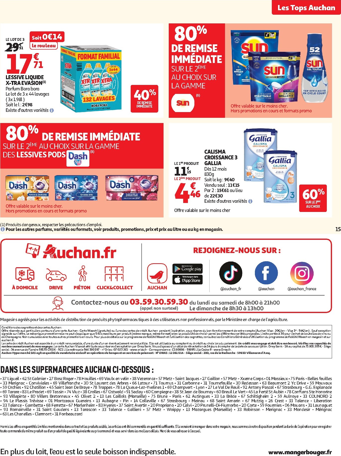 auchan - Flyer Auchan Supermarché - Tops promos supers pour la semaine prochaine du du mardi 23/06/2026 au du samedi 27/06/2026 - page: 15