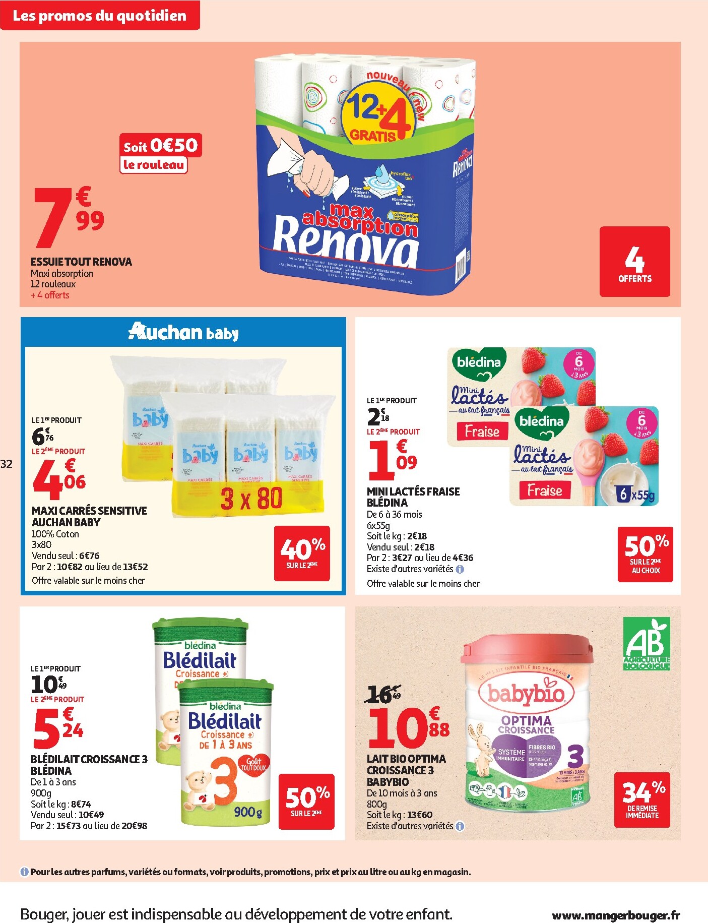 auchan - Prospectus Auchan Supermarché - Petit déj, goûter valide du du mercredi 15/07/2026 au du samedi 25/07/2026 - page: 32