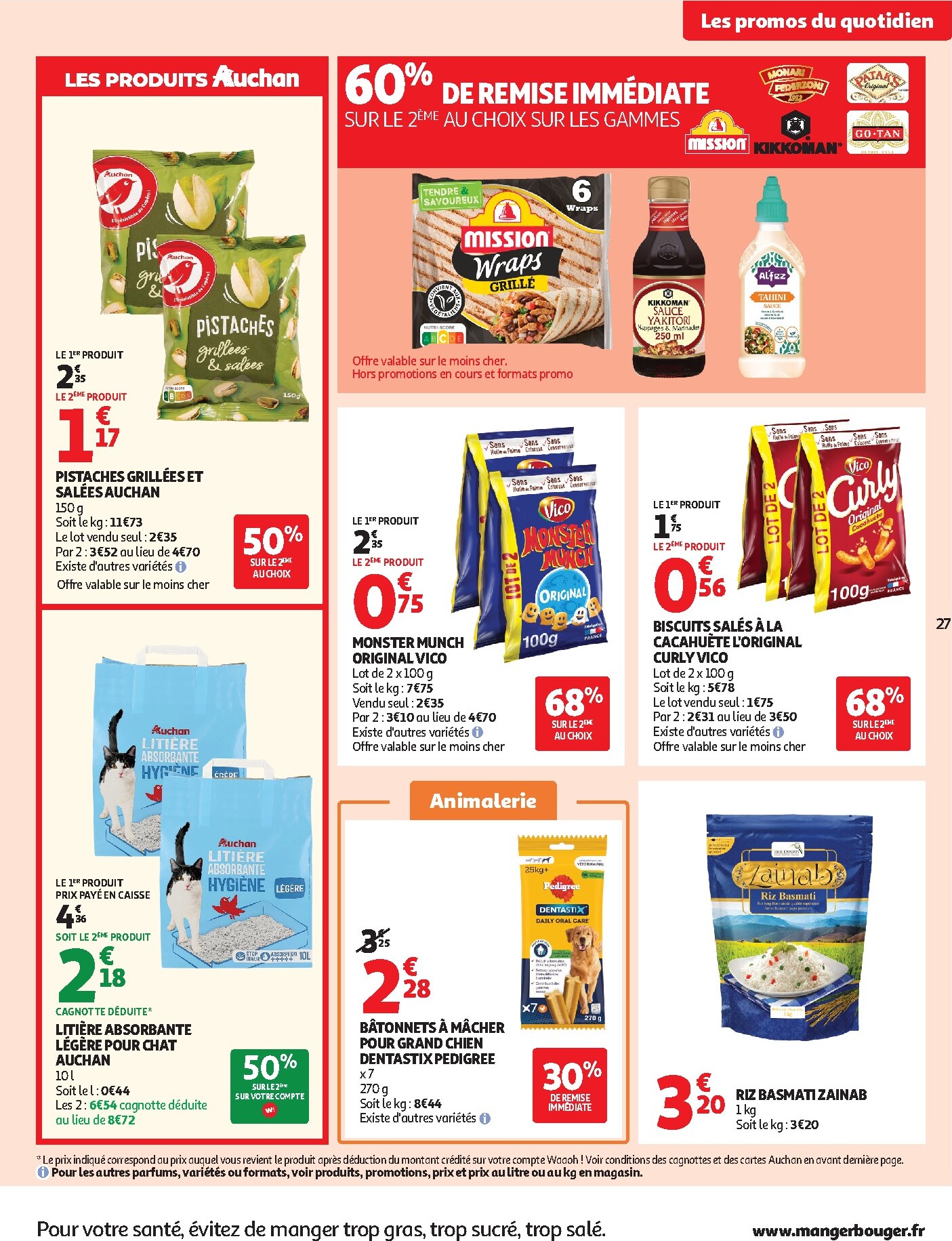 auchan - Prospectus Auchan Supermarché - Petit déj, goûter valide du du mercredi 15/07/2026 au du samedi 25/07/2026 - page: 27