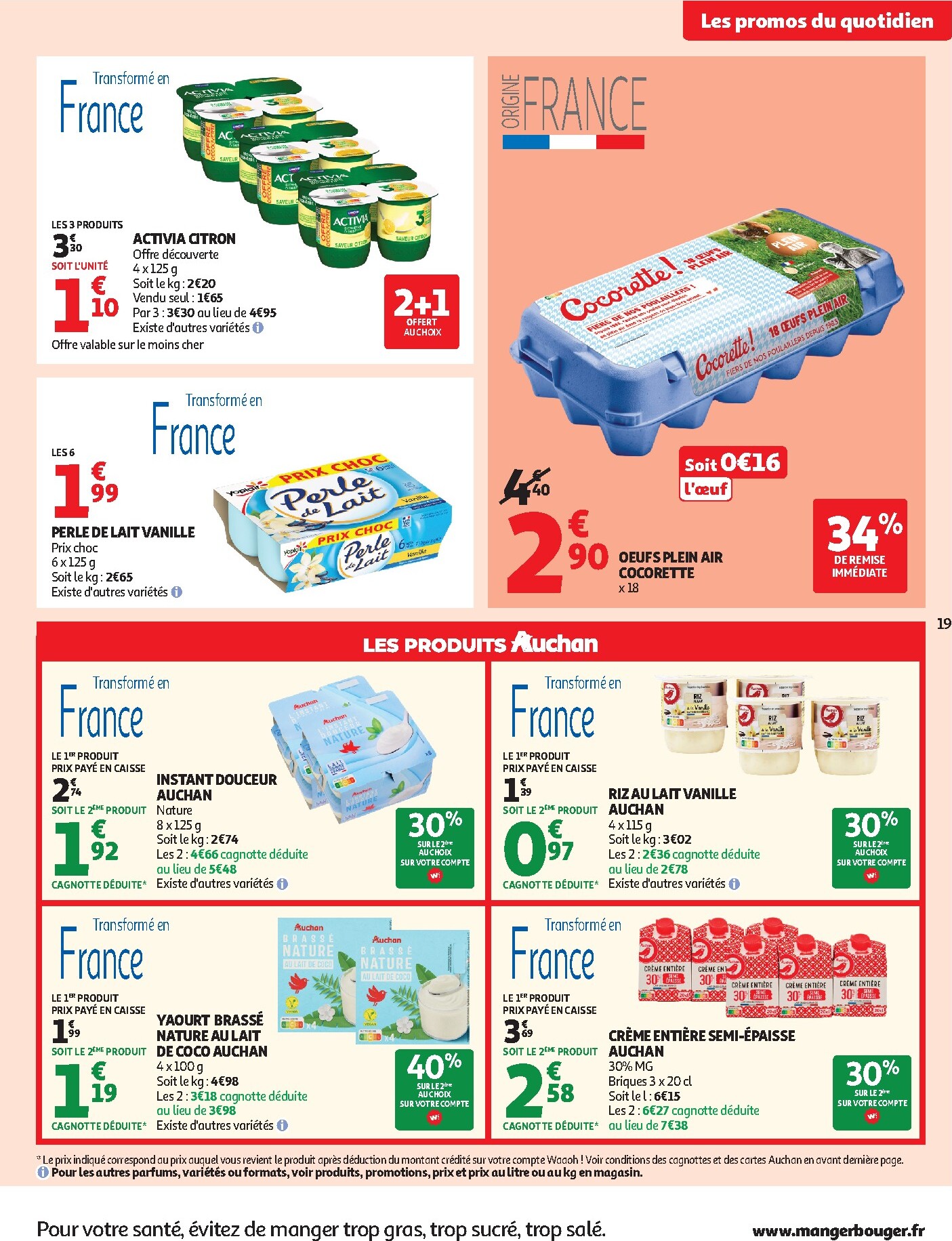 auchan - Prospectus Auchan Supermarché - Petit déj, goûter valide du du mercredi 15/07/2026 au du samedi 25/07/2026 - page: 19