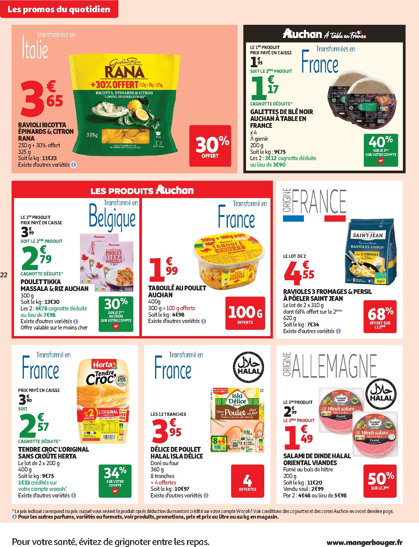 auchan - Prospectus Auchan Supermarché - Petit déj, goûter valide du du mercredi 15/07/2026 au du samedi 25/07/2026 - page: 22