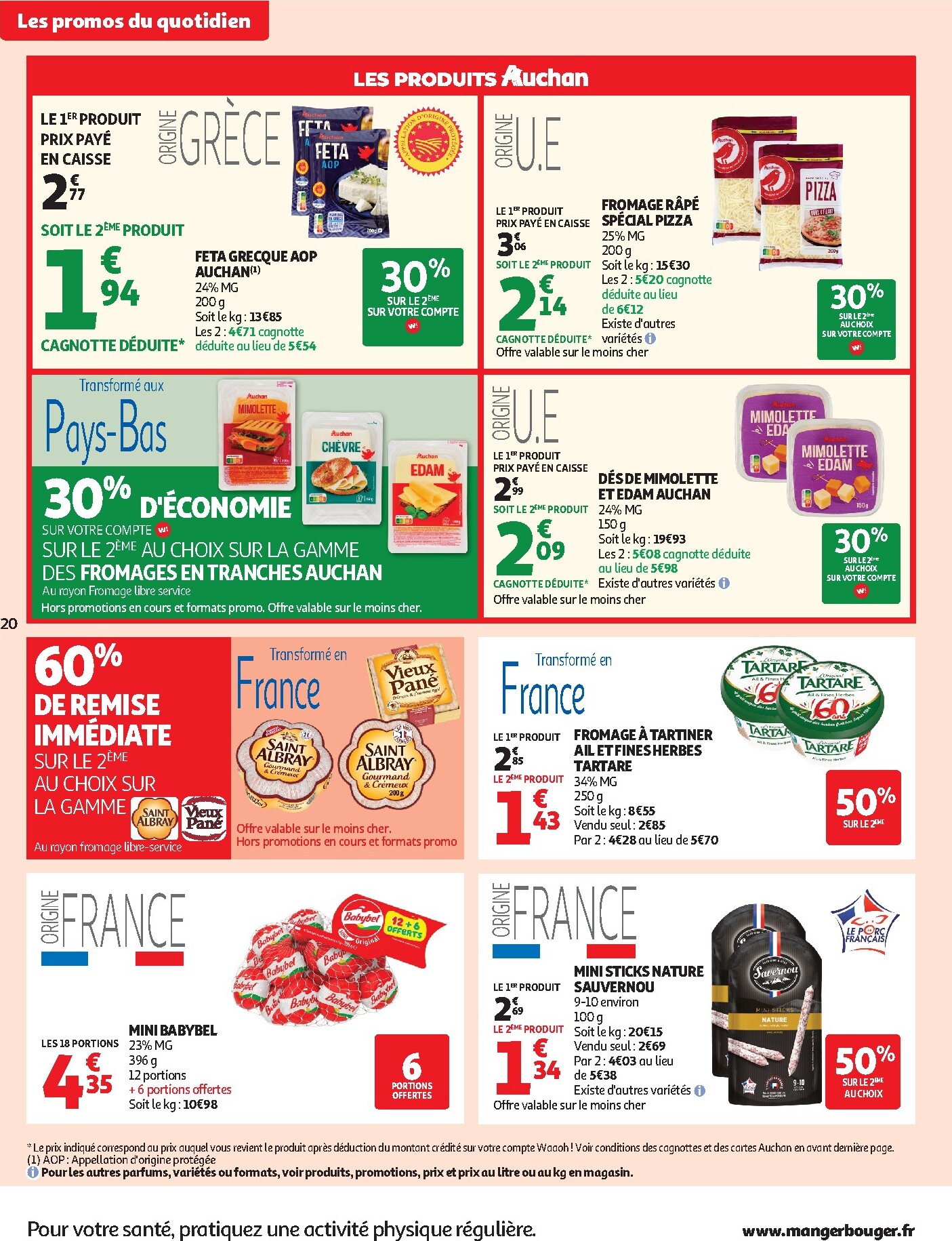 auchan - Prospectus Auchan Supermarché - Petit déj, goûter valide du du mercredi 15/07/2026 au du samedi 25/07/2026 - page: 20