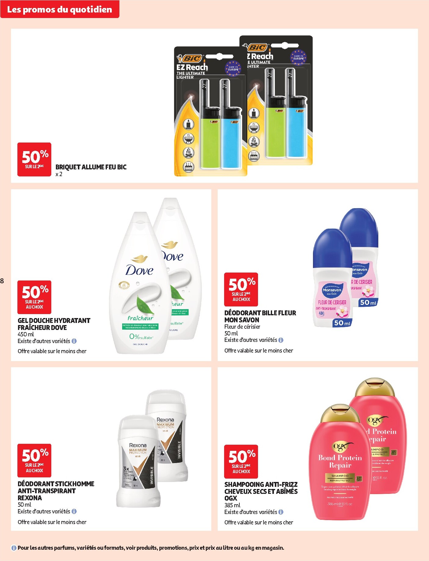 auchan - Prospectus Auchan - Promos valide du du mercredi 15/07/2026 au du dimanche 26/07/2026 - page: 8