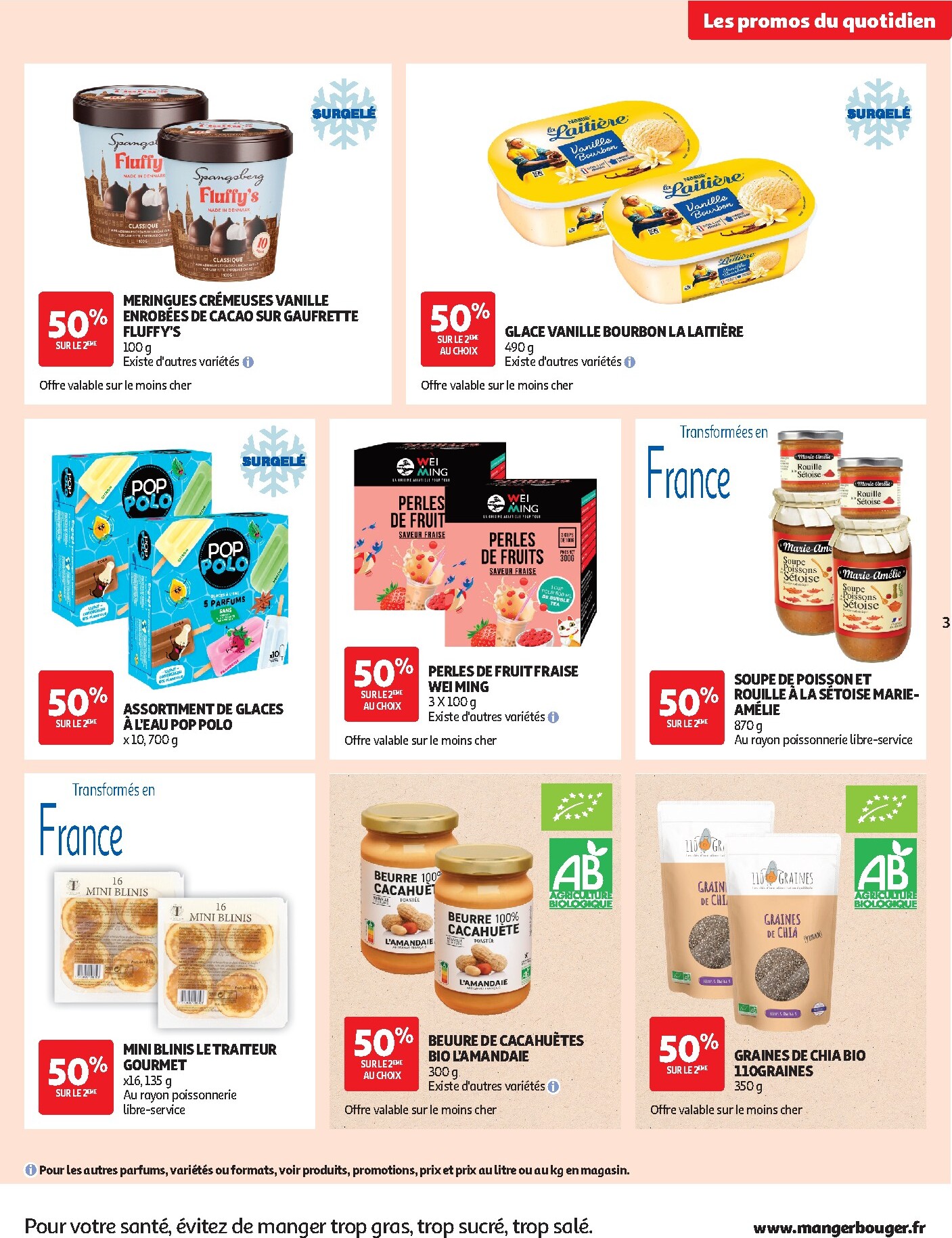 auchan - Prospectus Auchan - Promos valide du du mercredi 15/07/2026 au du dimanche 26/07/2026 - page: 3