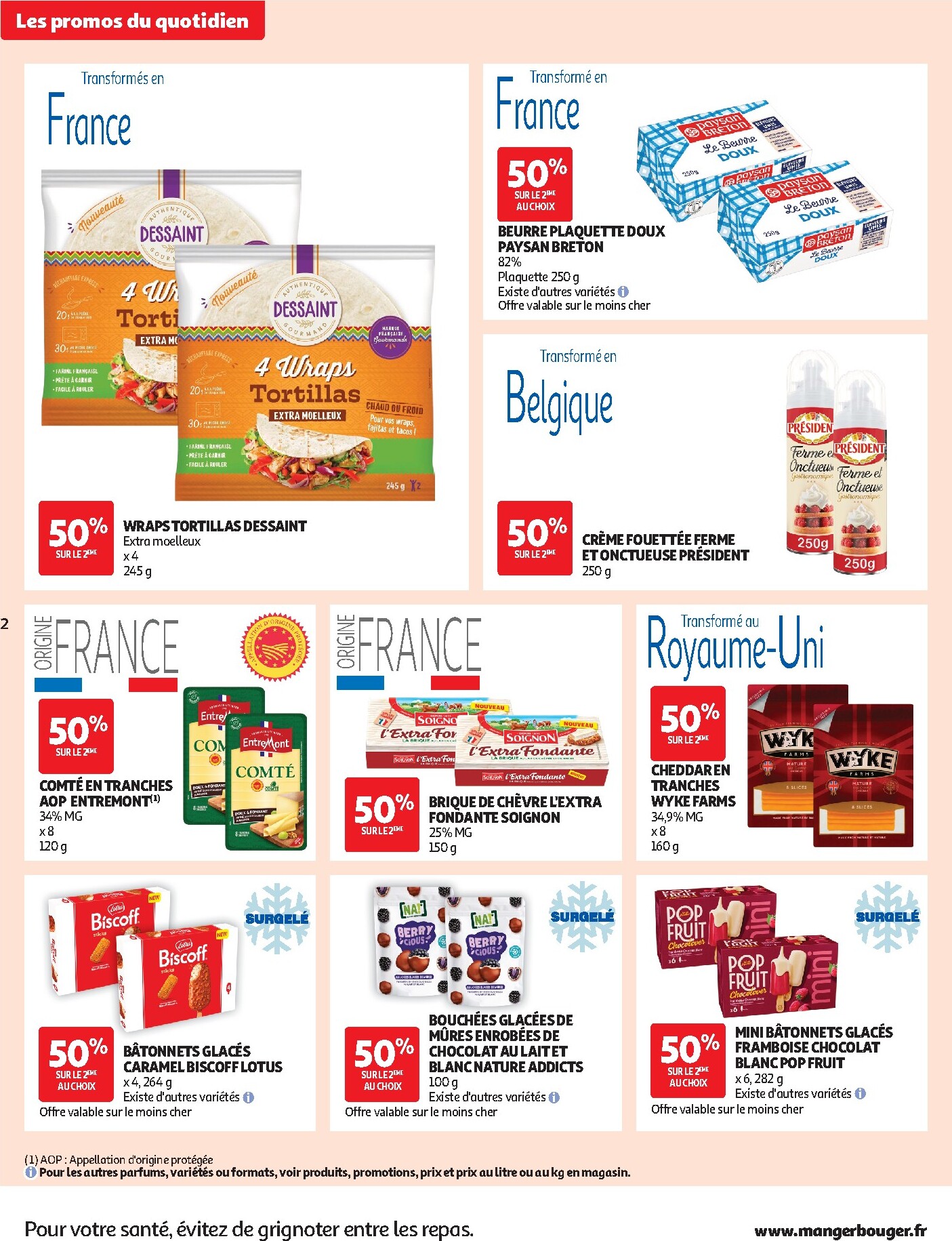 auchan - Prospectus Auchan - Promos valide du du mercredi 15/07/2026 au du dimanche 26/07/2026 - page: 2