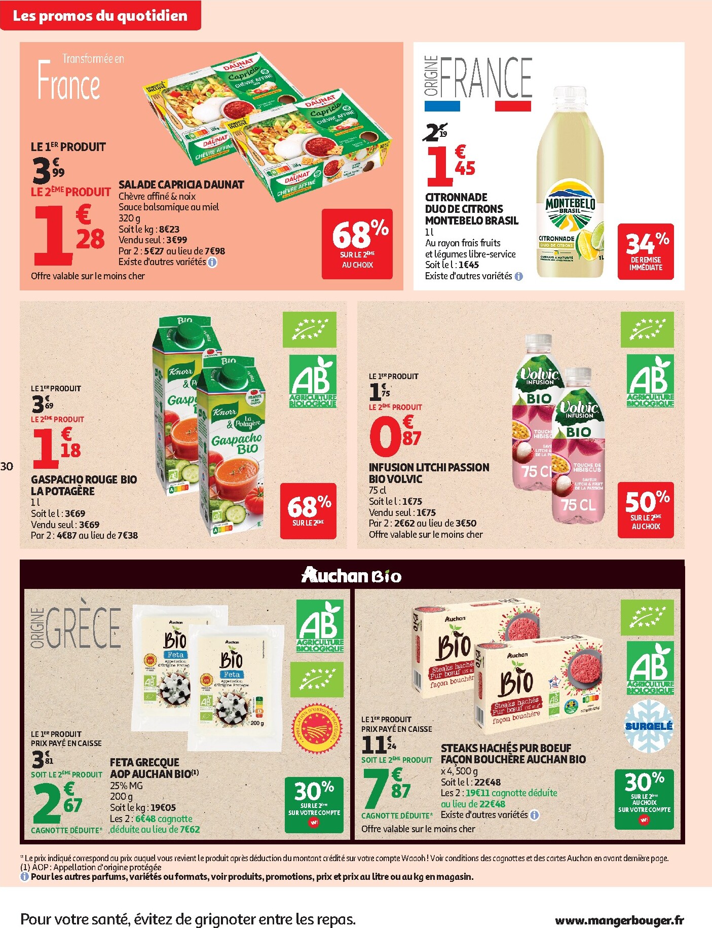 auchan - Flyer Auchan - Saveurs d'été hypers pour la semaine prochaine du du mardi 28/07/2026 au du dimanche 09/08/2026 - page: 30