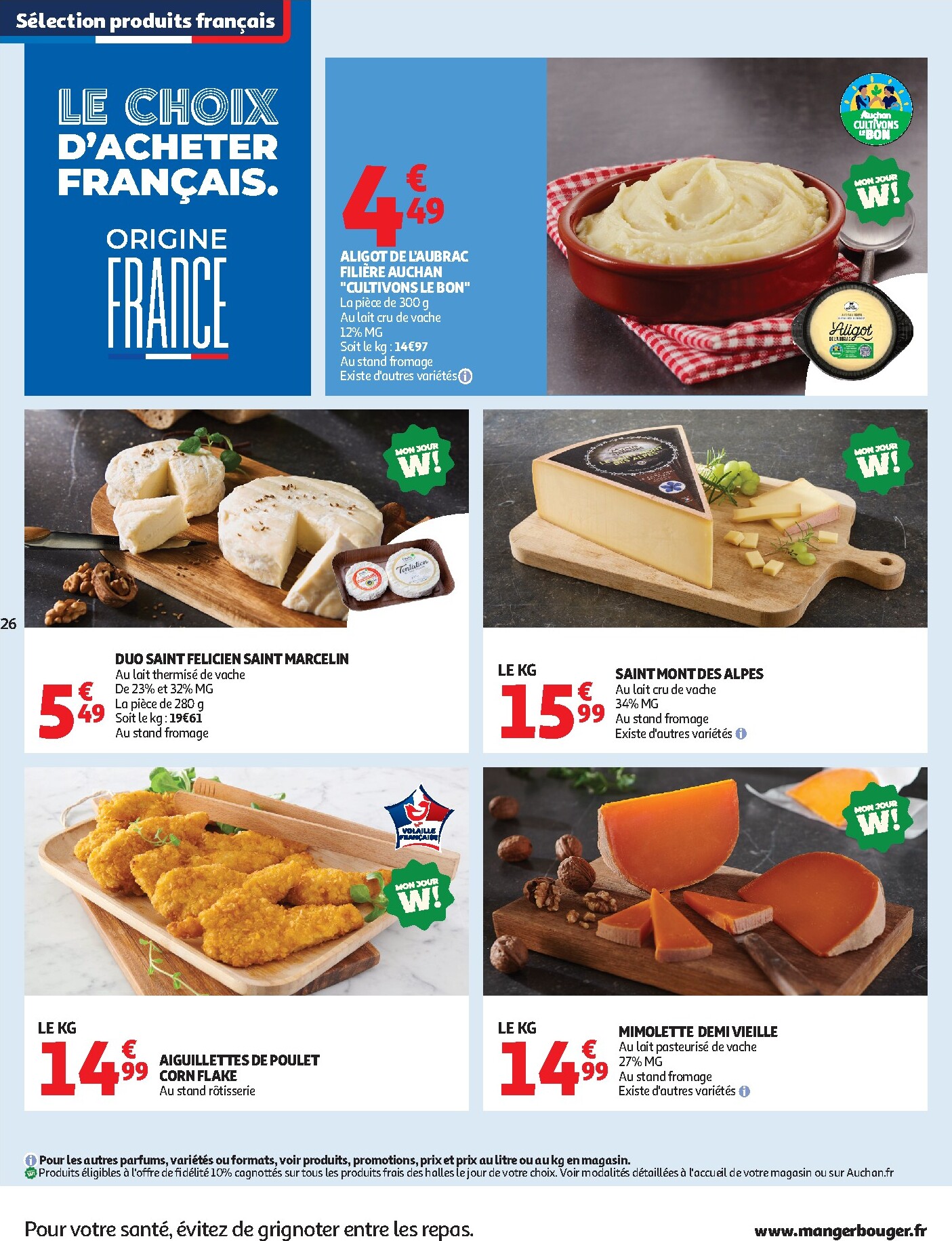 auchan - Flyer Auchan pour la semaine prochaine du du mardi 04/08/2026 au du dimanche 16/08/2026 - page: 26