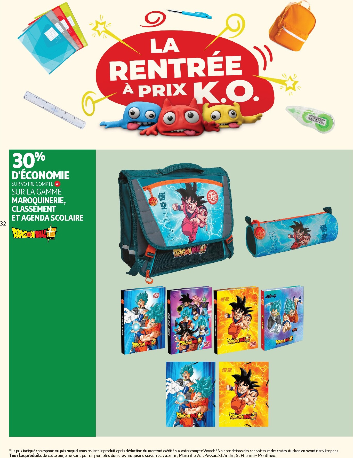 auchan - Flyer Auchan pour la semaine prochaine du du mardi 04/08/2026 au du dimanche 16/08/2026 - page: 32