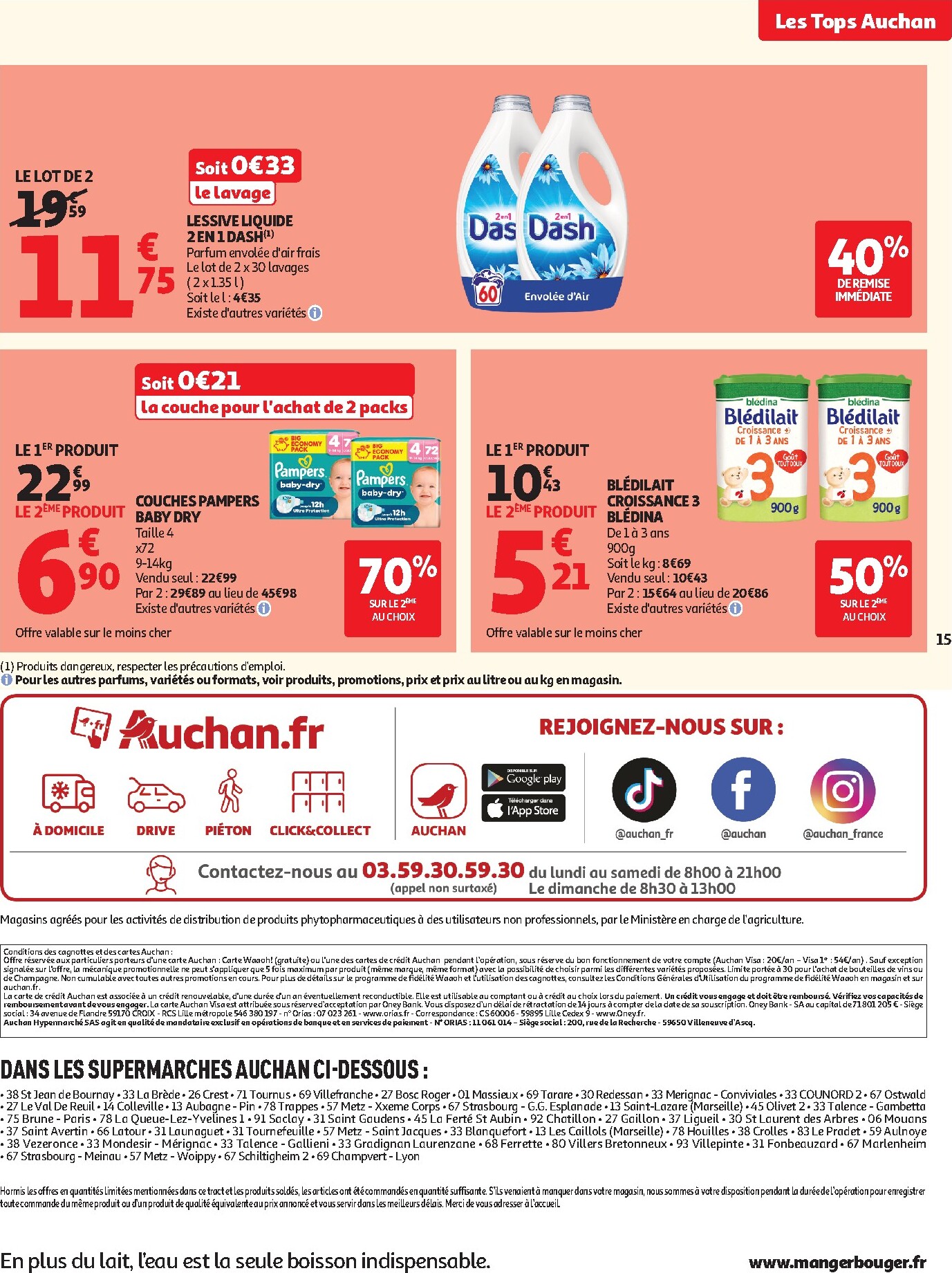 auchan - Flyer Auchan supermarché pour la semaine prochaine du du mardi 04/08/2026 au du samedi 08/08/2026 - page: 15