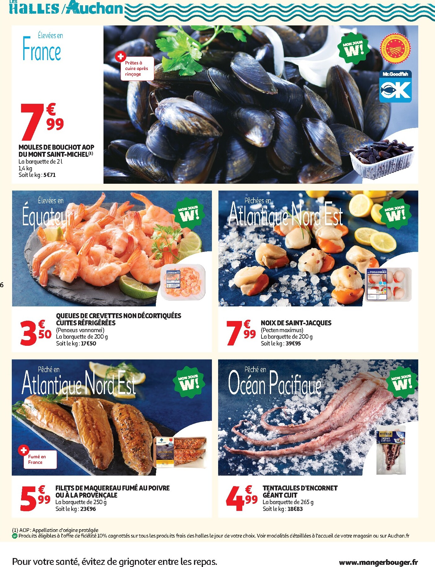 auchan - Flyer Auchan pour la semaine prochaine du du mardi 11/08/2026 au du samedi 15/08/2026 - page: 6