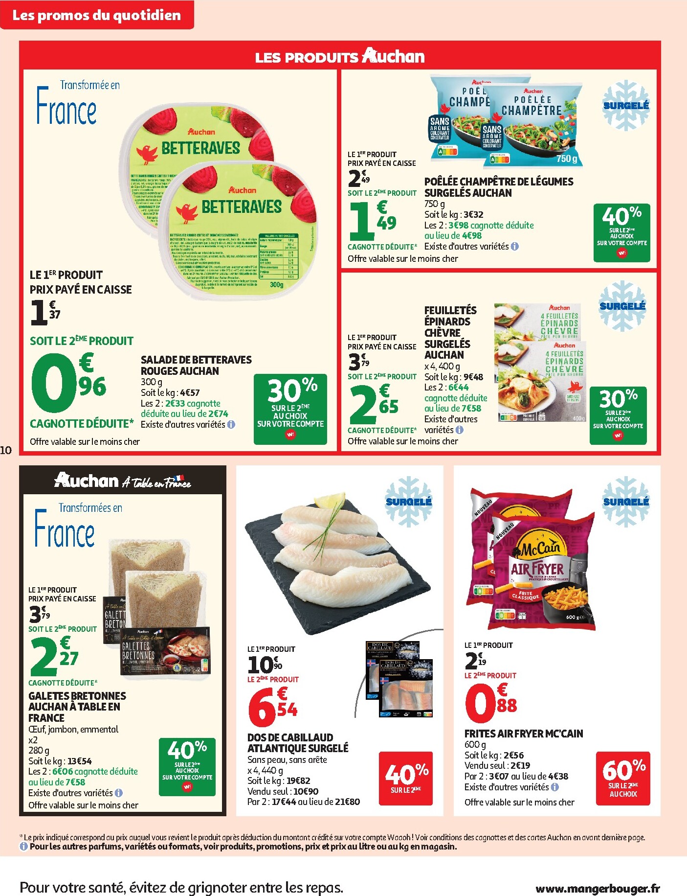 auchan - Flyer Auchan pour la semaine prochaine du du mardi 11/08/2026 au du samedi 15/08/2026 - page: 10