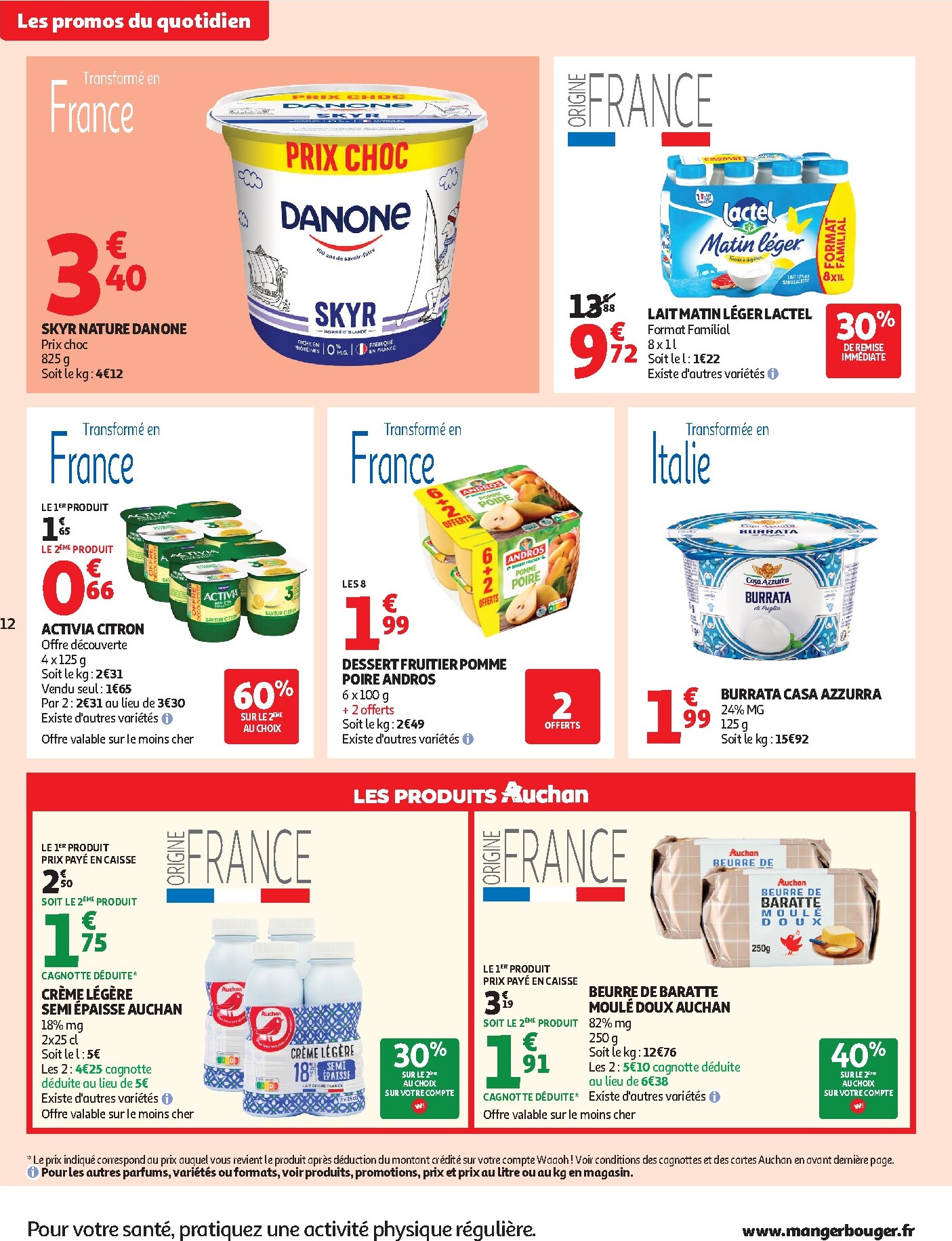 auchan - Flyer Auchan pour la semaine prochaine du du mardi 11/08/2026 au du samedi 15/08/2026 - page: 12