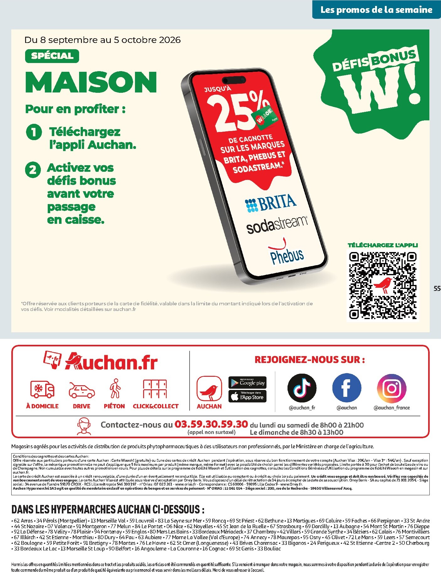 auchan - Flyer Auchan pour la semaine prochaine du du mardi 15/09/2026 au du dimanche 27/09/2026 - page: 57