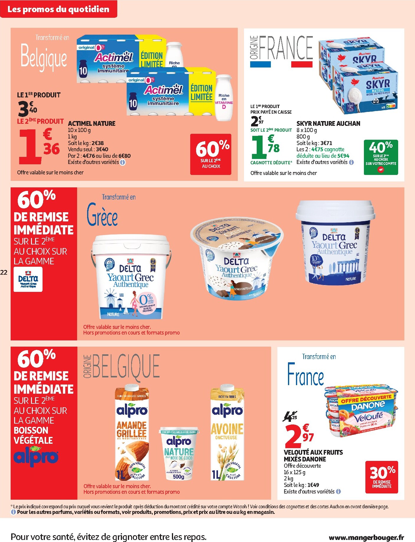 auchan - Flyer Auchan - Foire à la bière supers - Supermarché pour la semaine prochaine du du mardi 15/09/2026 au du samedi 26/09/2026 - page: 22