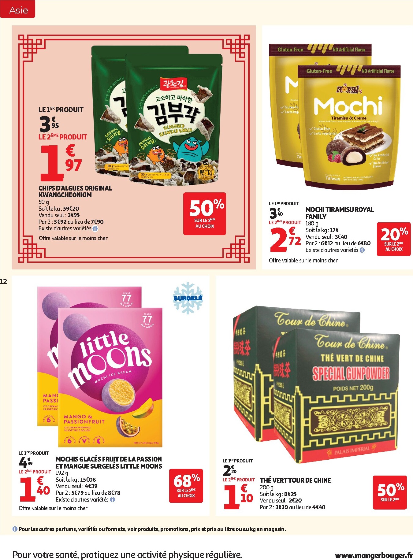 auchan - Flyer Auchan pour la semaine prochaine du du mardi 22/09/2026 au du dimanche 04/10/2026 - page: 12