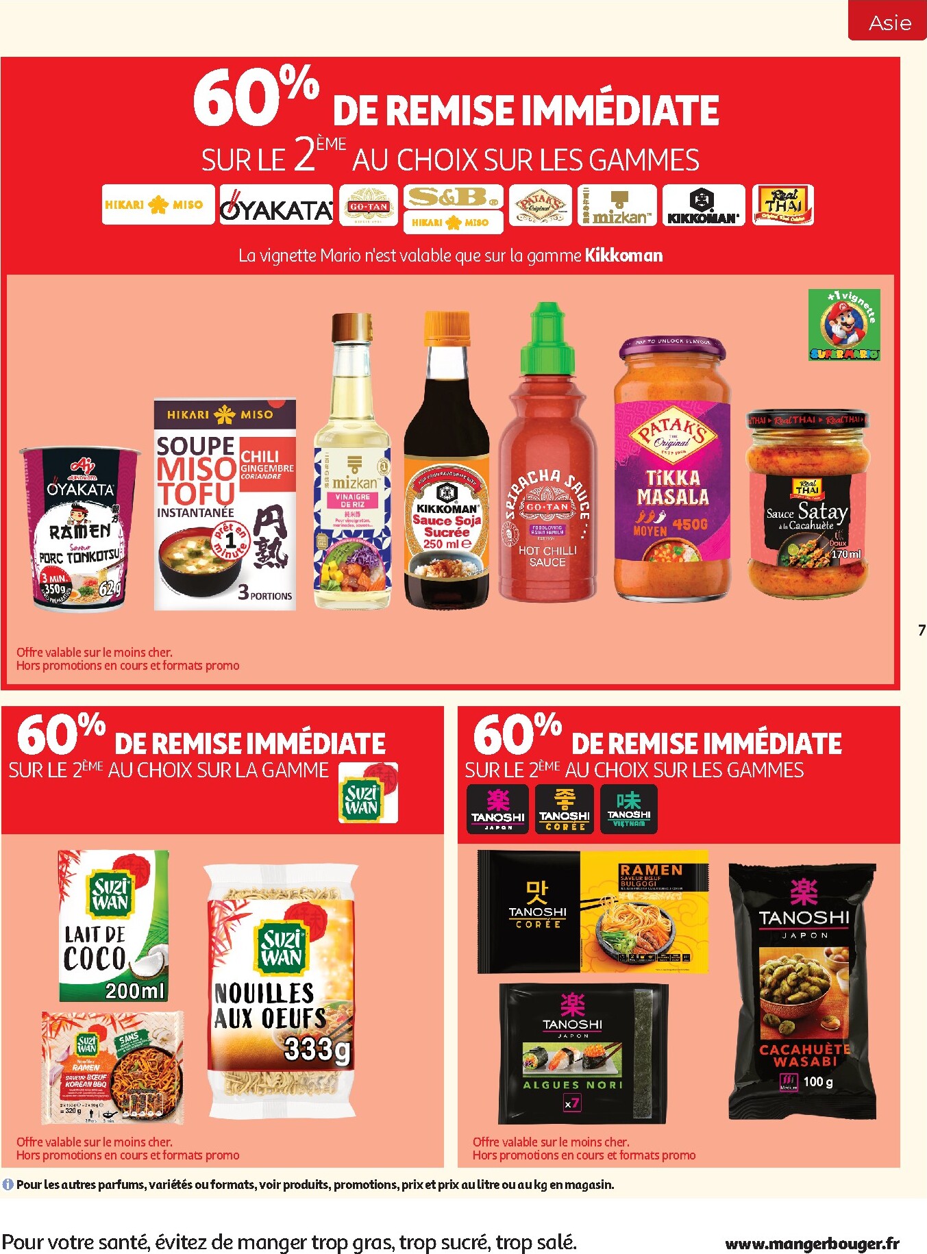 auchan - Flyer Auchan pour la semaine prochaine du du mardi 22/09/2026 au du dimanche 04/10/2026 - page: 7