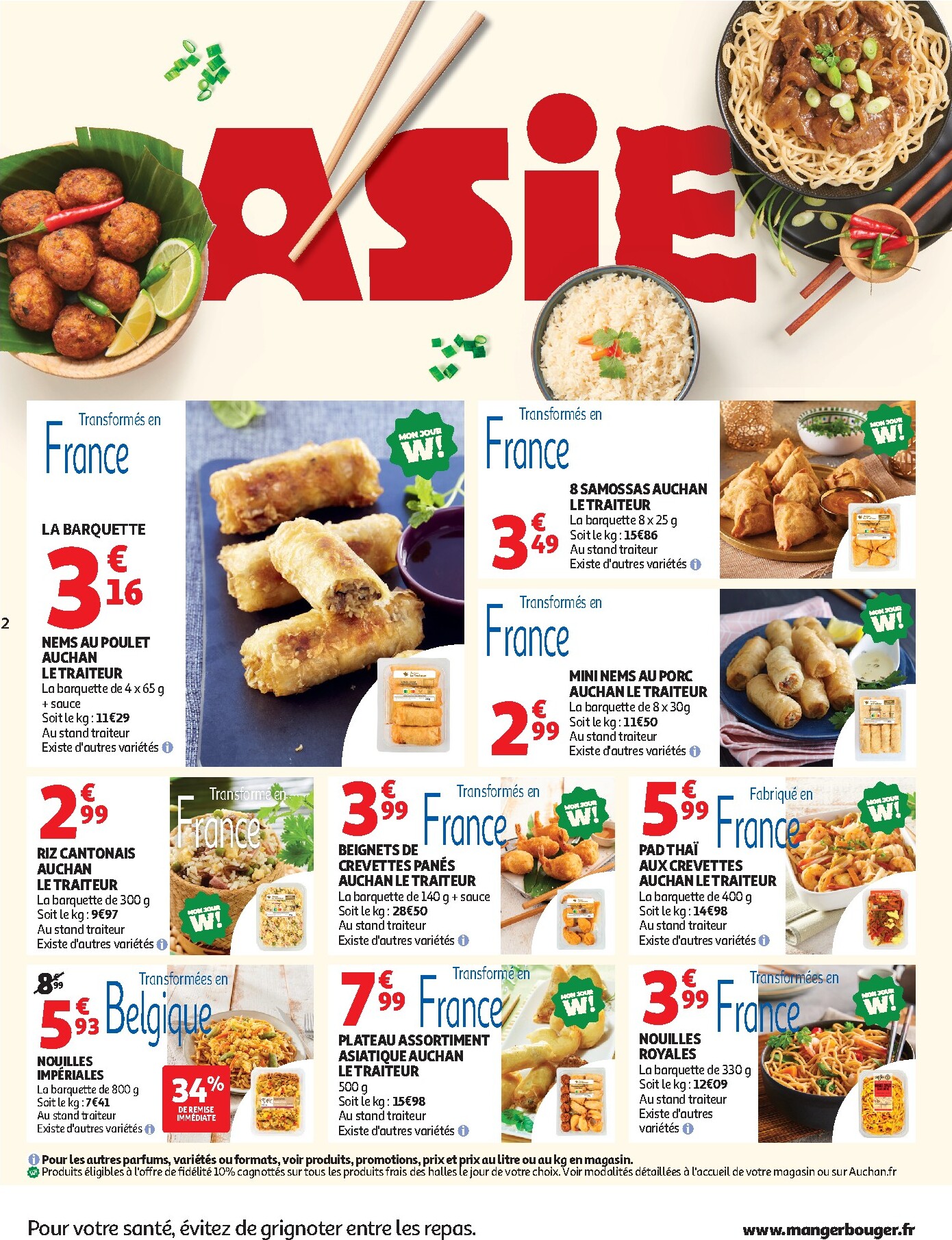 auchan - Flyer Auchan pour la semaine prochaine du du mardi 22/09/2026 au du dimanche 04/10/2026 - page: 2