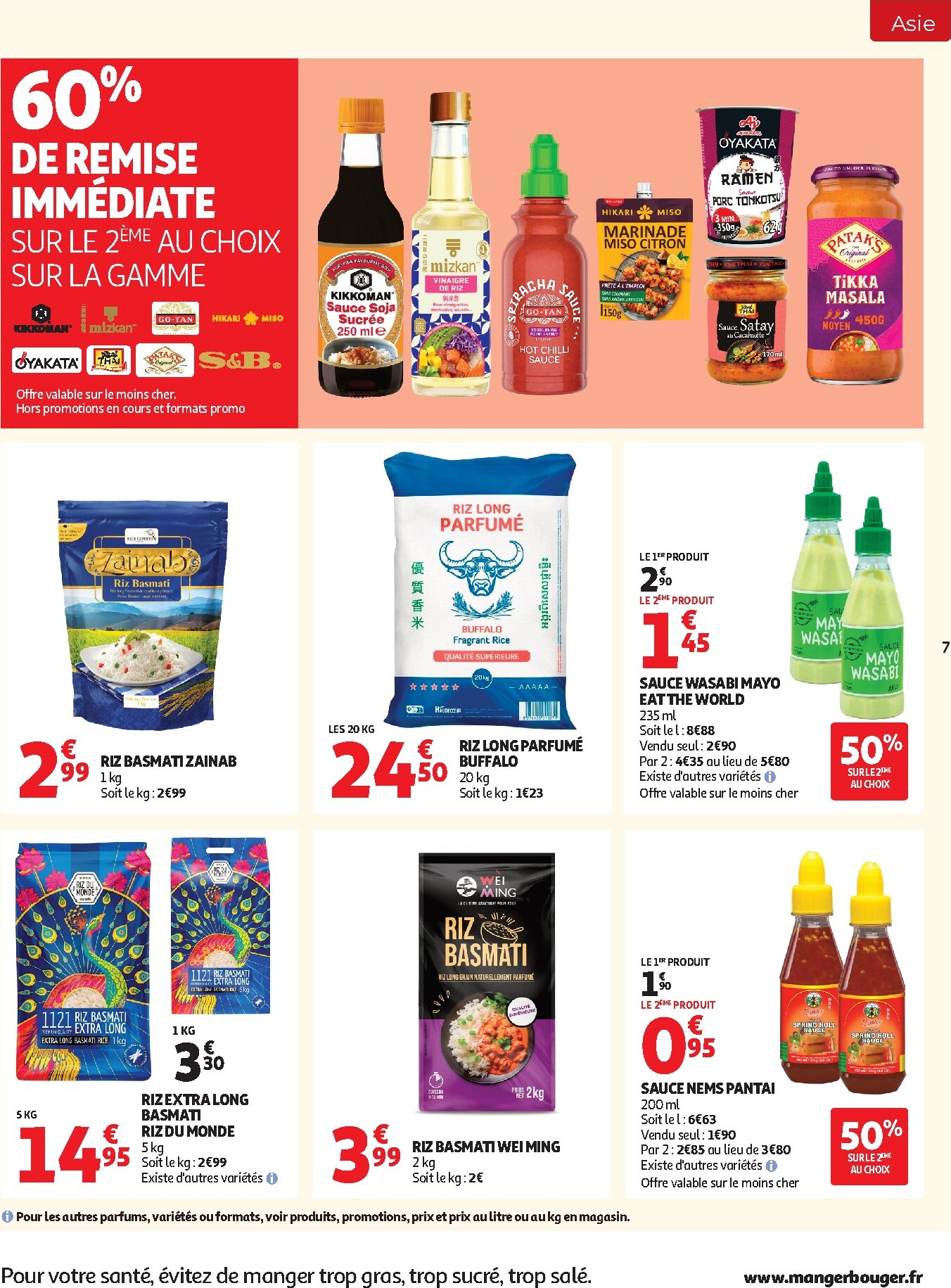 auchan - Flyer Auchan Supermarché - Saveurs d'Asie supers pour la semaine prochaine du du mardi 22/09/2026 au du samedi 26/09/2026 - page: 7