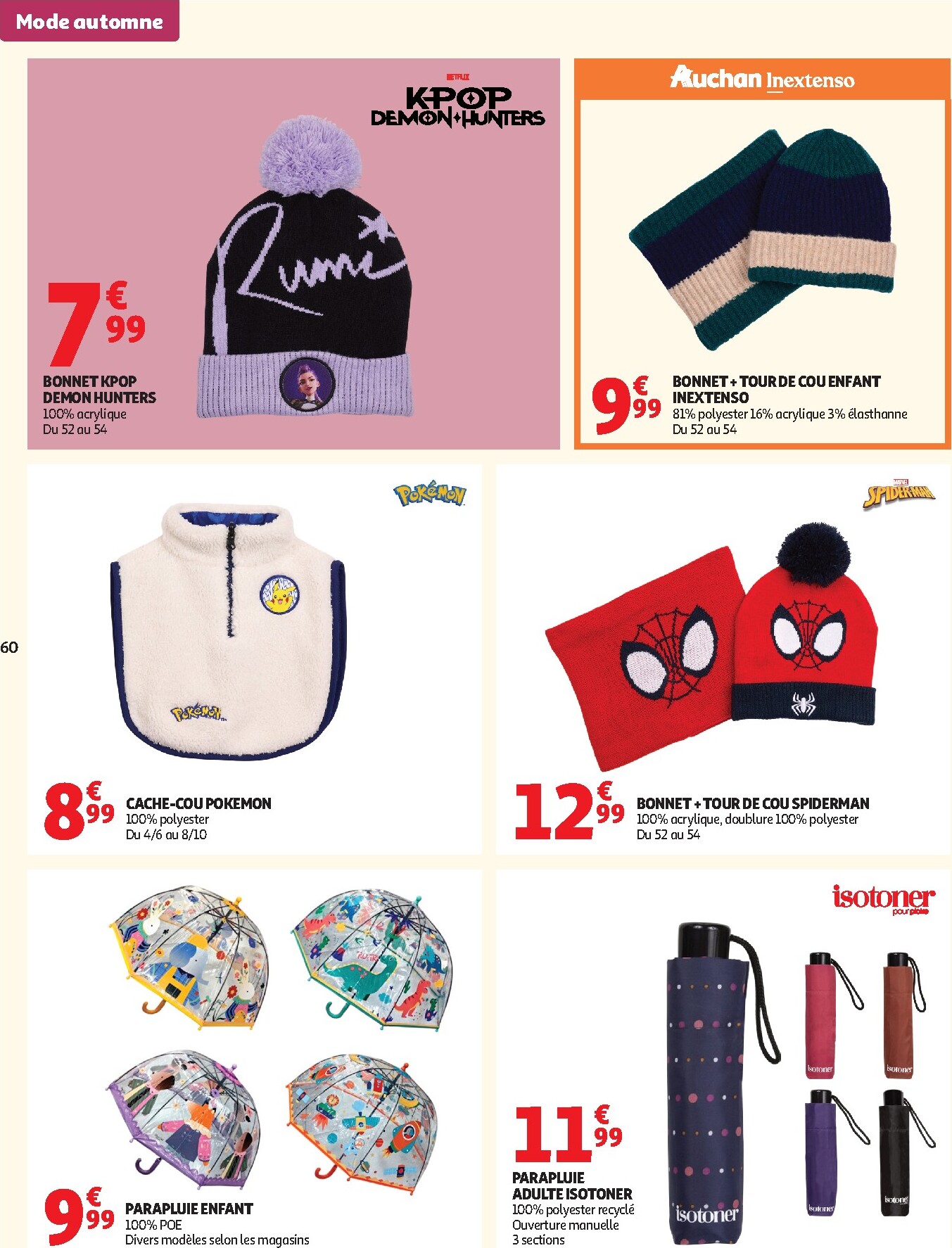 auchan - Flyer Auchan - Café, automne hypers pour la semaine prochaine du du mardi 06/10/2026 au du dimanche 18/10/2026 - page: 60