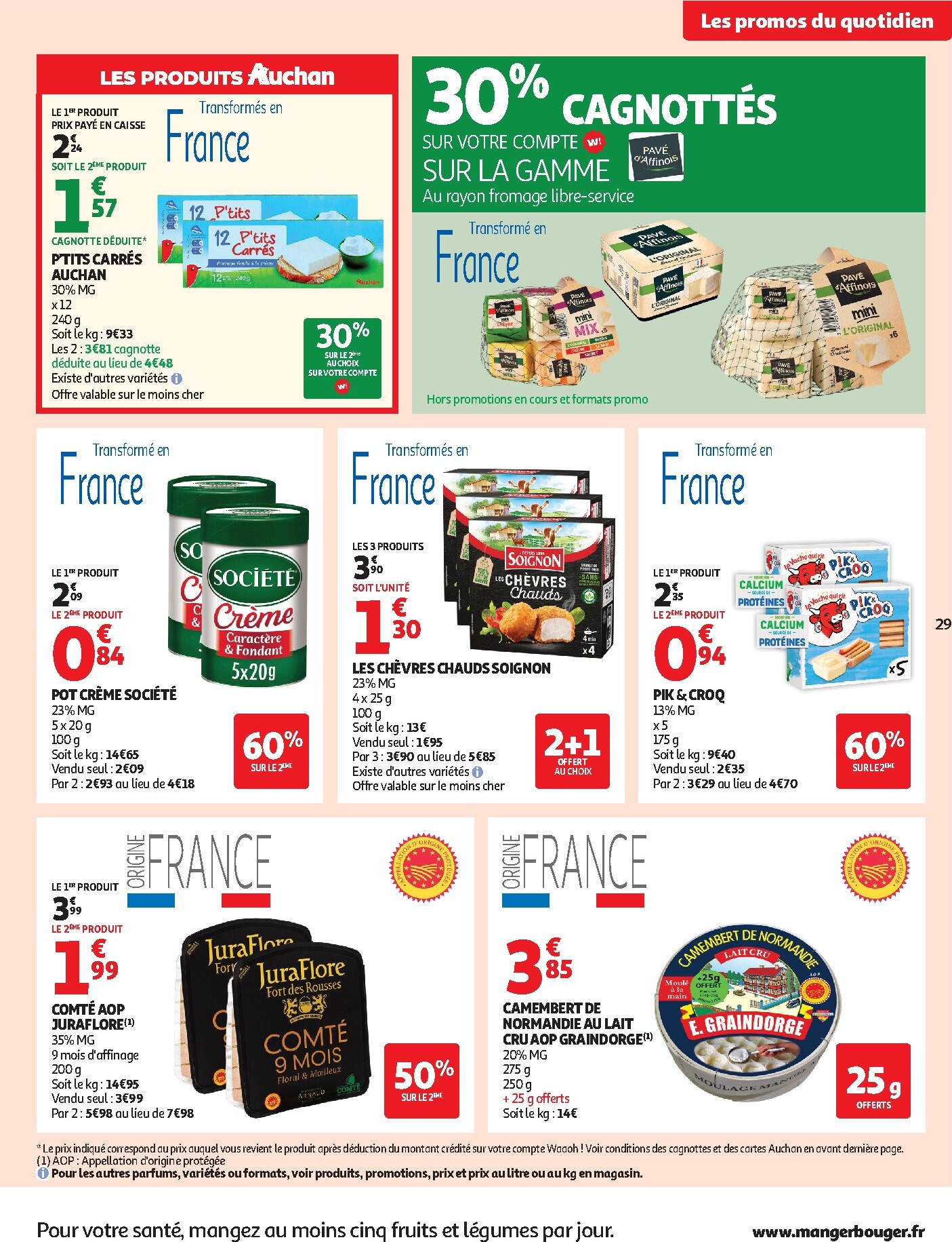 auchan - Flyer Auchan - Café, automne hypers pour la semaine prochaine du du mardi 06/10/2026 au du dimanche 18/10/2026 - page: 29