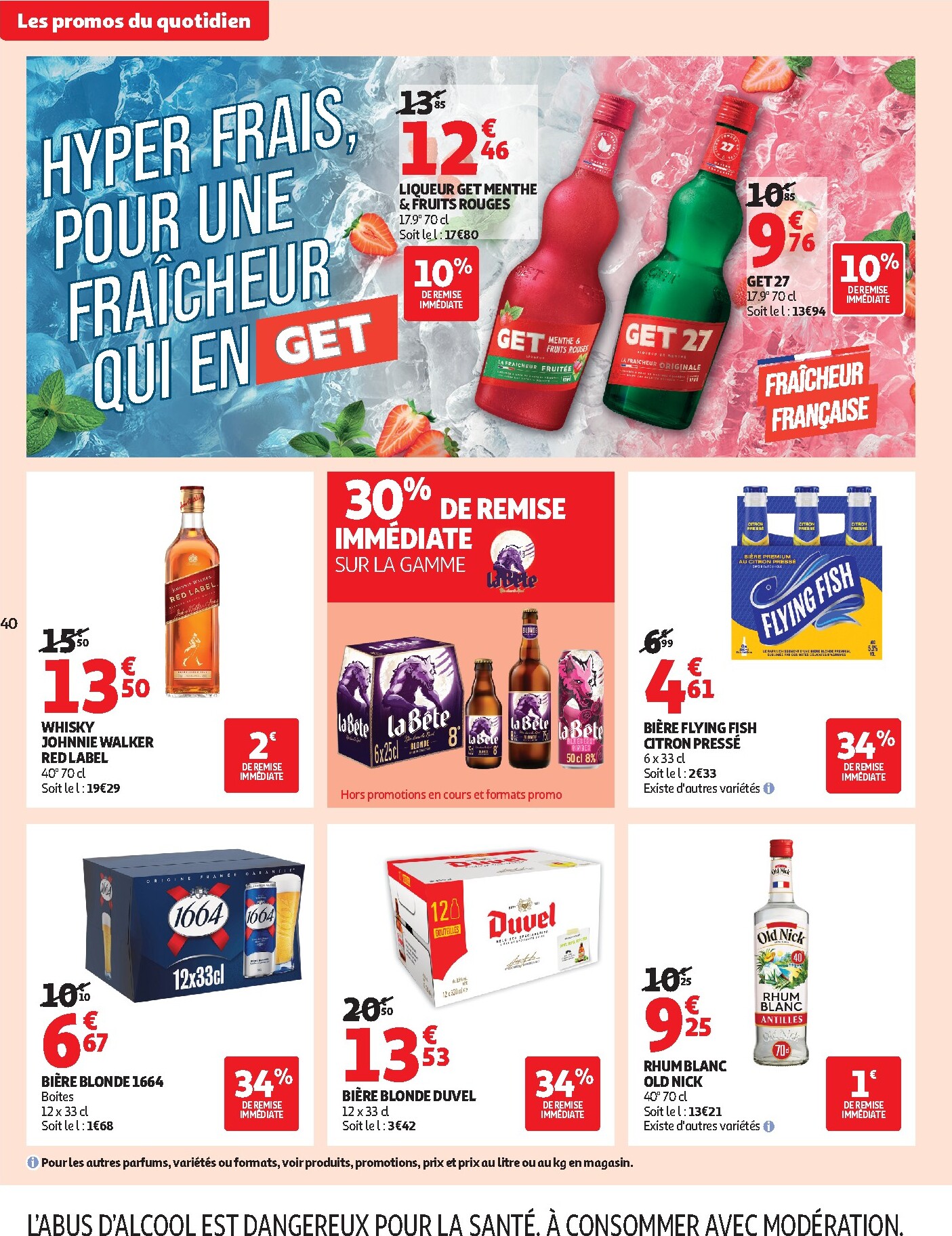 auchan - Flyer Auchan - Café, automne hypers pour la semaine prochaine du du mardi 06/10/2026 au du dimanche 18/10/2026 - page: 40