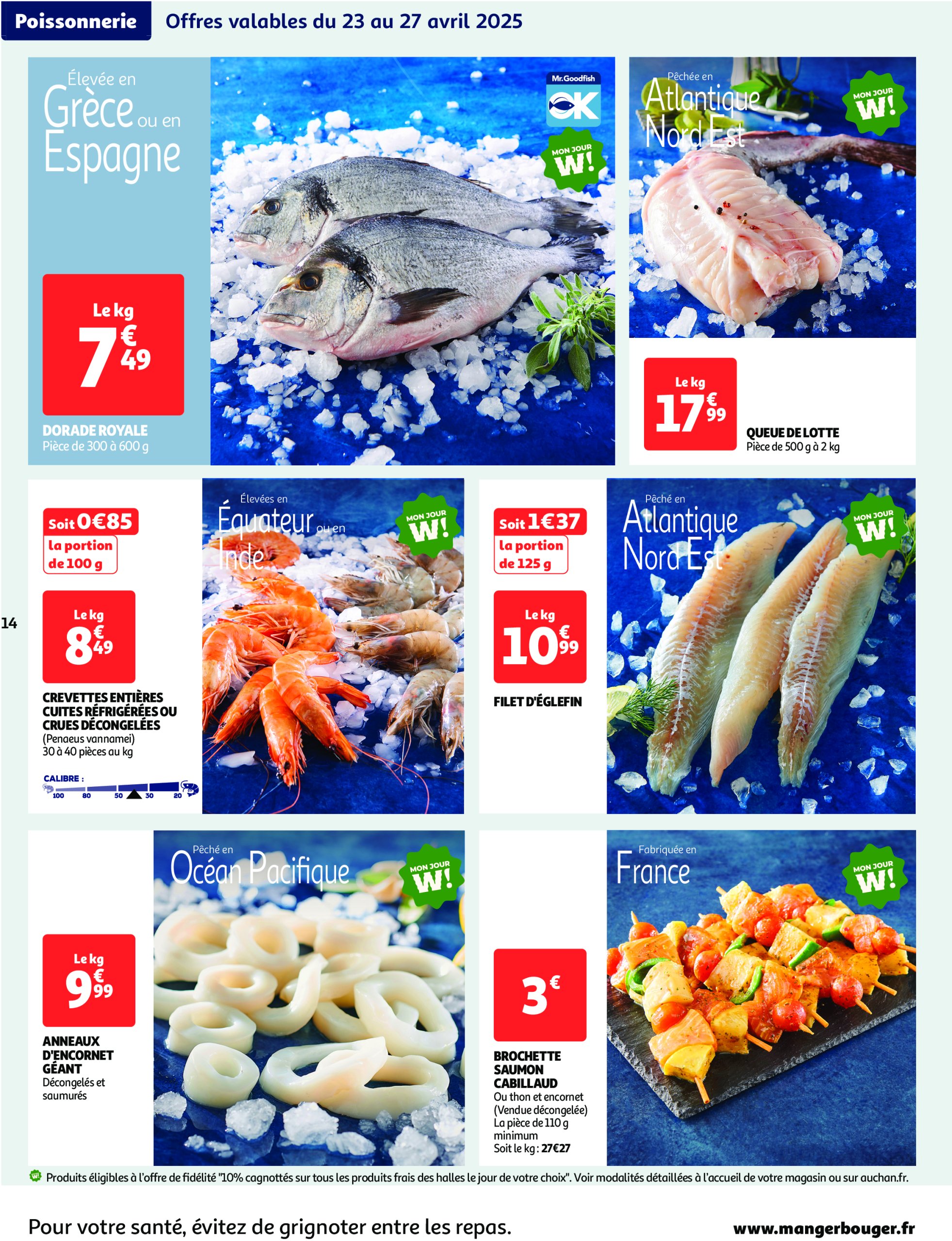 auchan - Catalogue Auchan - Comme en Italie : la dolce vita pour votre budget aussi valable dès 23/04 - 04/05 - page: 14 auchan - Catalogue Auchan - Comme en Italie : la dolce vita pour votre budget aussi valable dès 23/04 - 04/05 - page: 14