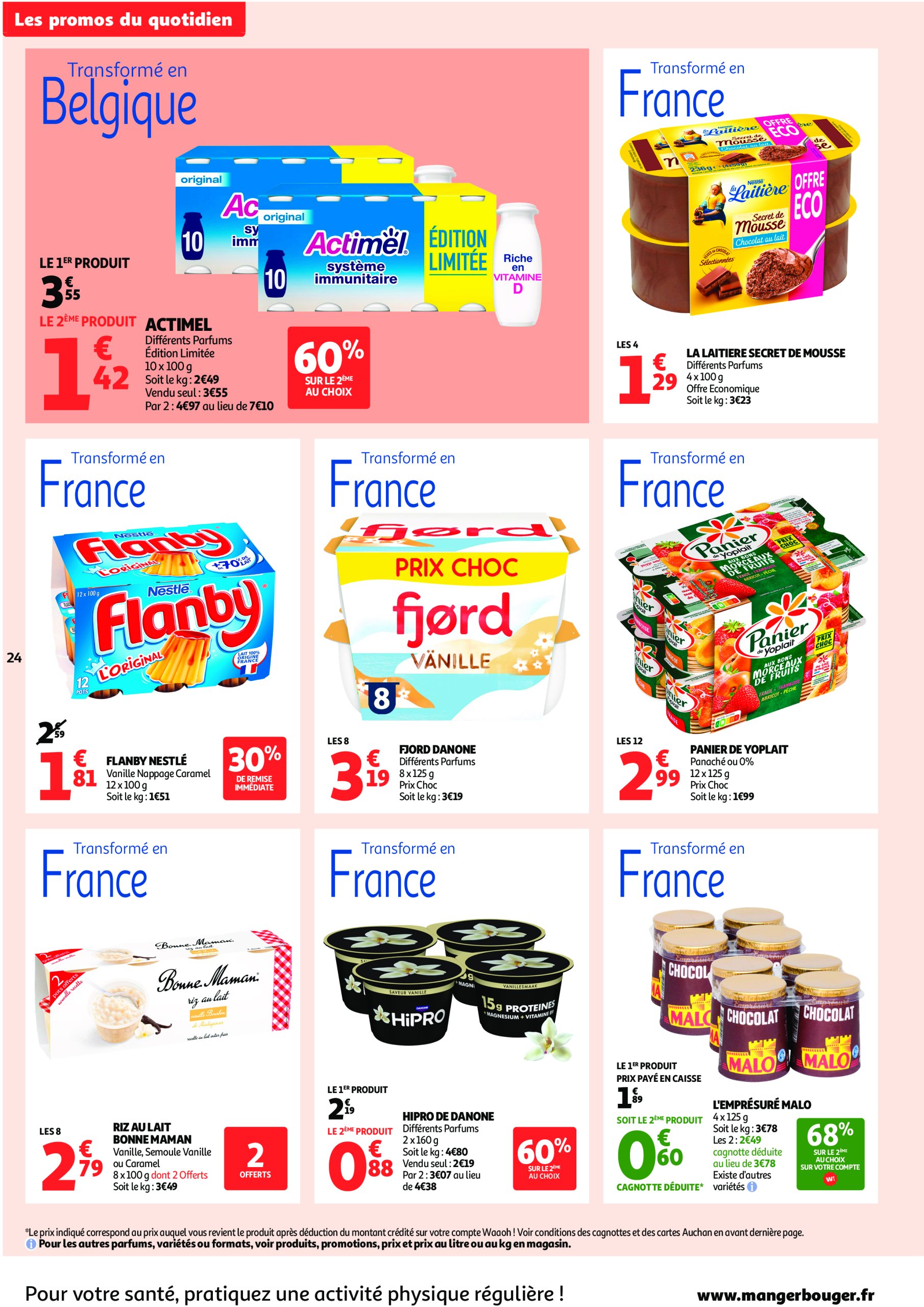 auchan - Catalogue Auchan - C'est parti pour une année moins chère valable du 16/07 au 27/07 - page: 24 auchan - Catalogue Auchan - C'est parti pour une année moins chère valable du 16/07 au 27/07 - page: 24