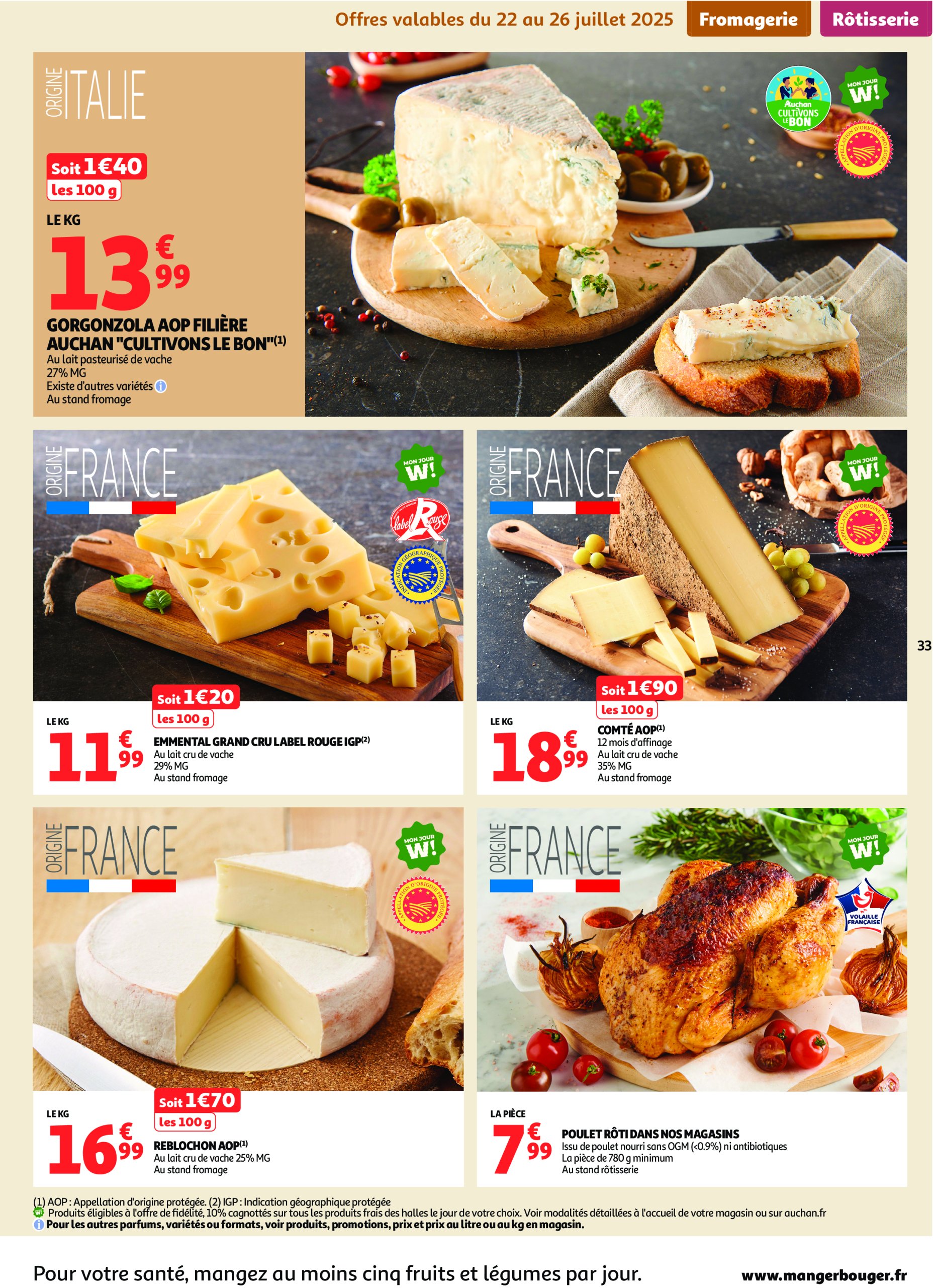 auchan - Catalogue Auchan - En gros, vous êtes toujours gagnant valable du 22/07 au 03/08 - page: 33