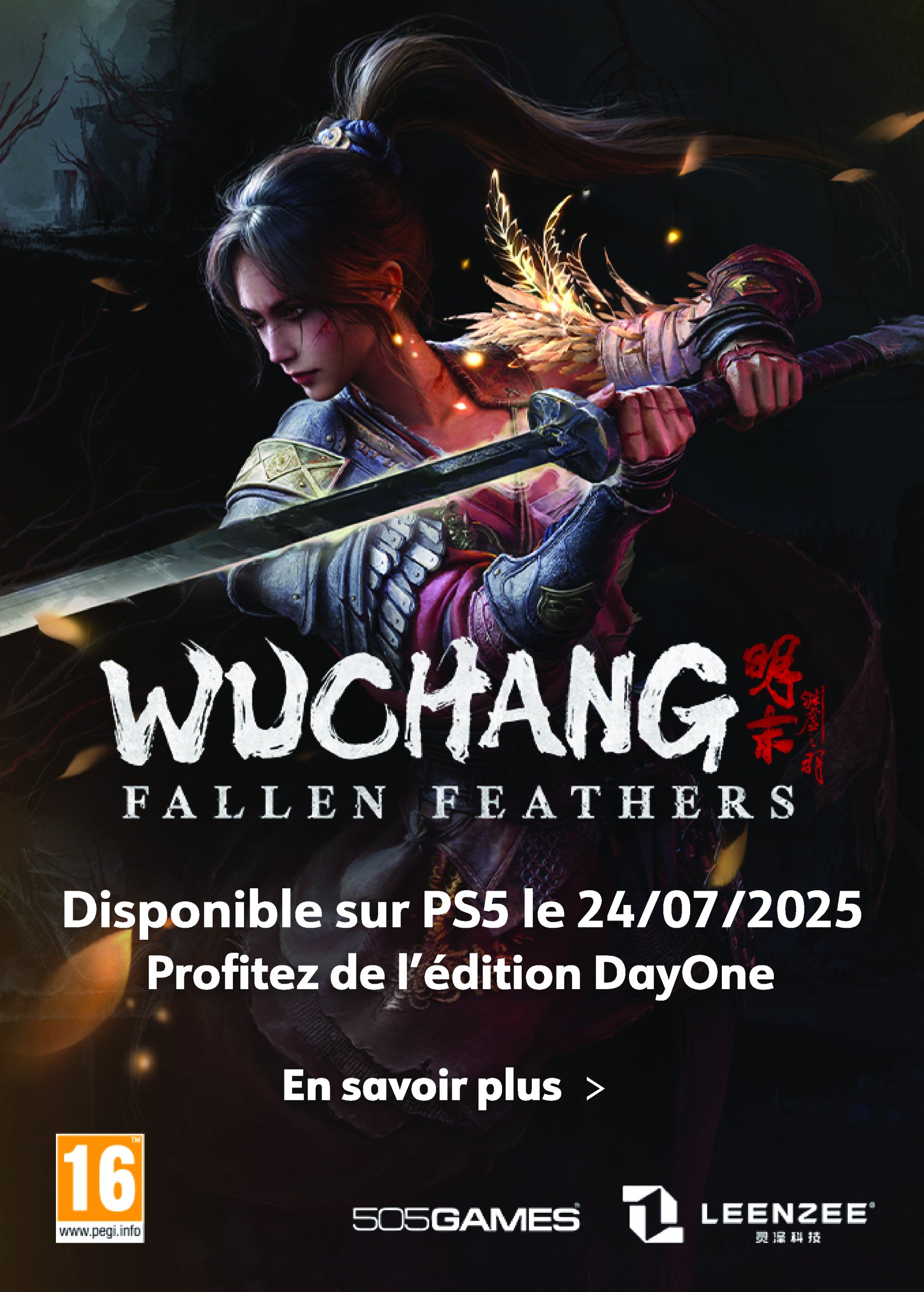 auchan - Catalogue Auchan - En gros, vous êtes toujours gagnant valable du 22/07 au 03/08 - page: 51