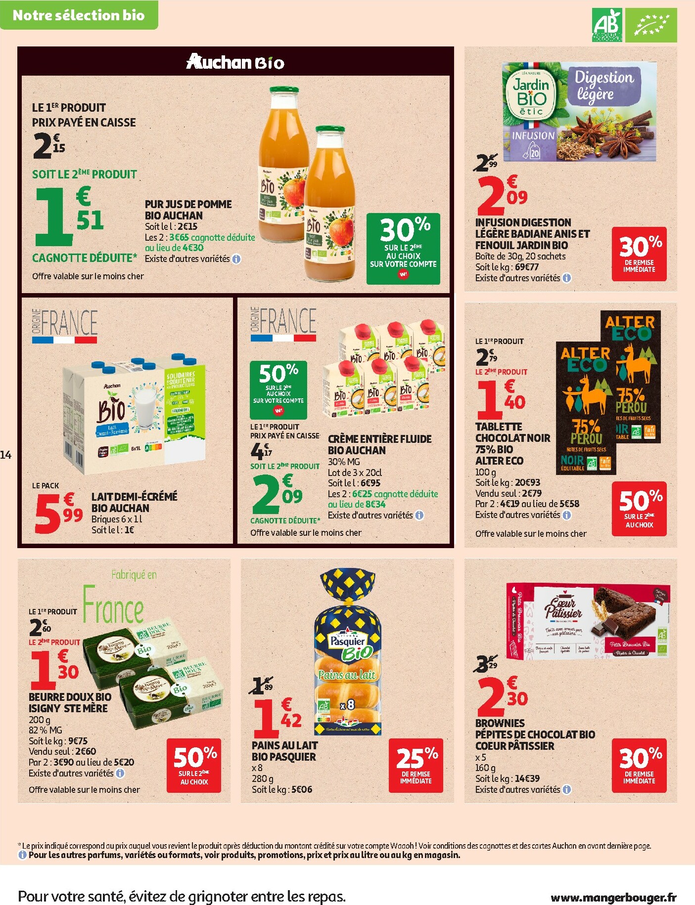 auchan - Catalogue Auchan - Offres du moment hypers valable du 03/02/2026 au 15/02/2026 - page: 14
