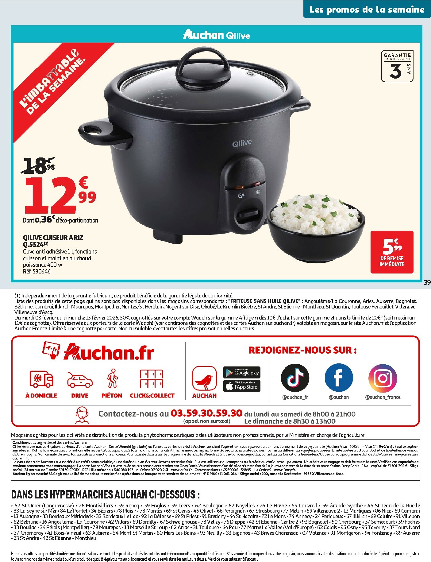 auchan - Catalogue Auchan - Offres du moment hypers valable du 03/02/2026 au 15/02/2026 - page: 41