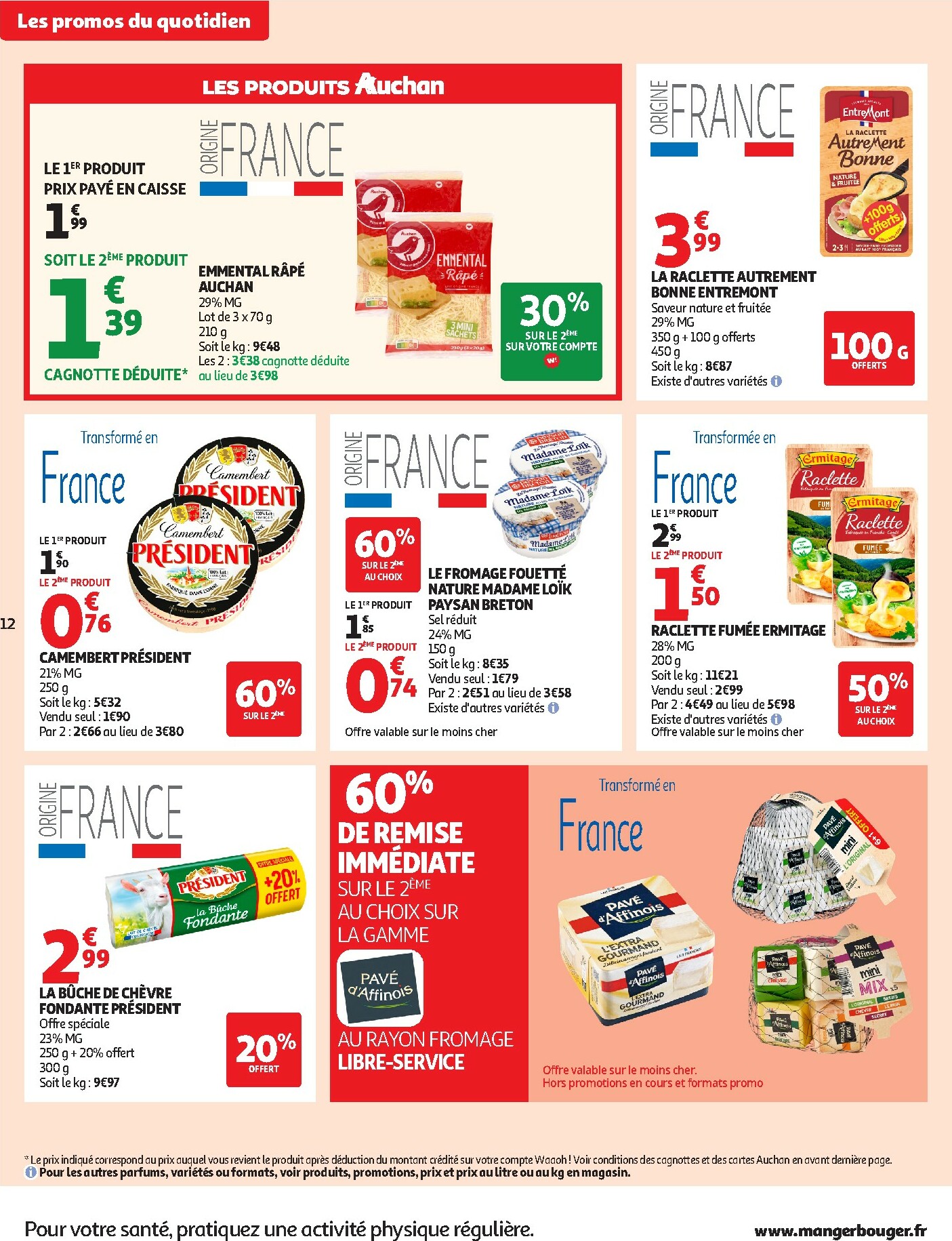 auchan - Catalogue Auchan - Offres du moment hypers valable du 03/02/2026 au 15/02/2026 - page: 12
