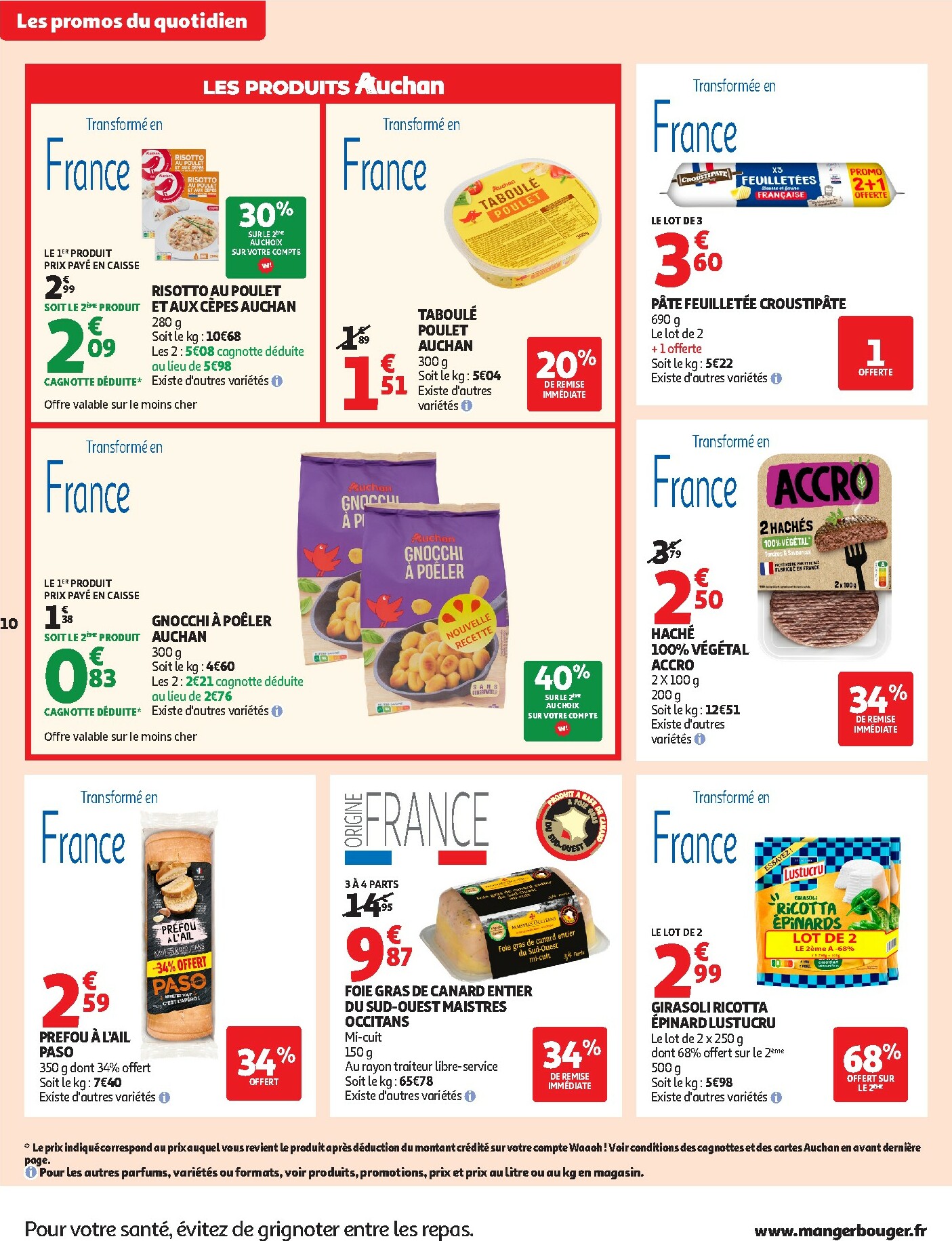auchan - Catalogue Auchan - Offres du moment hypers valable du 03/02/2026 au 15/02/2026 - page: 10