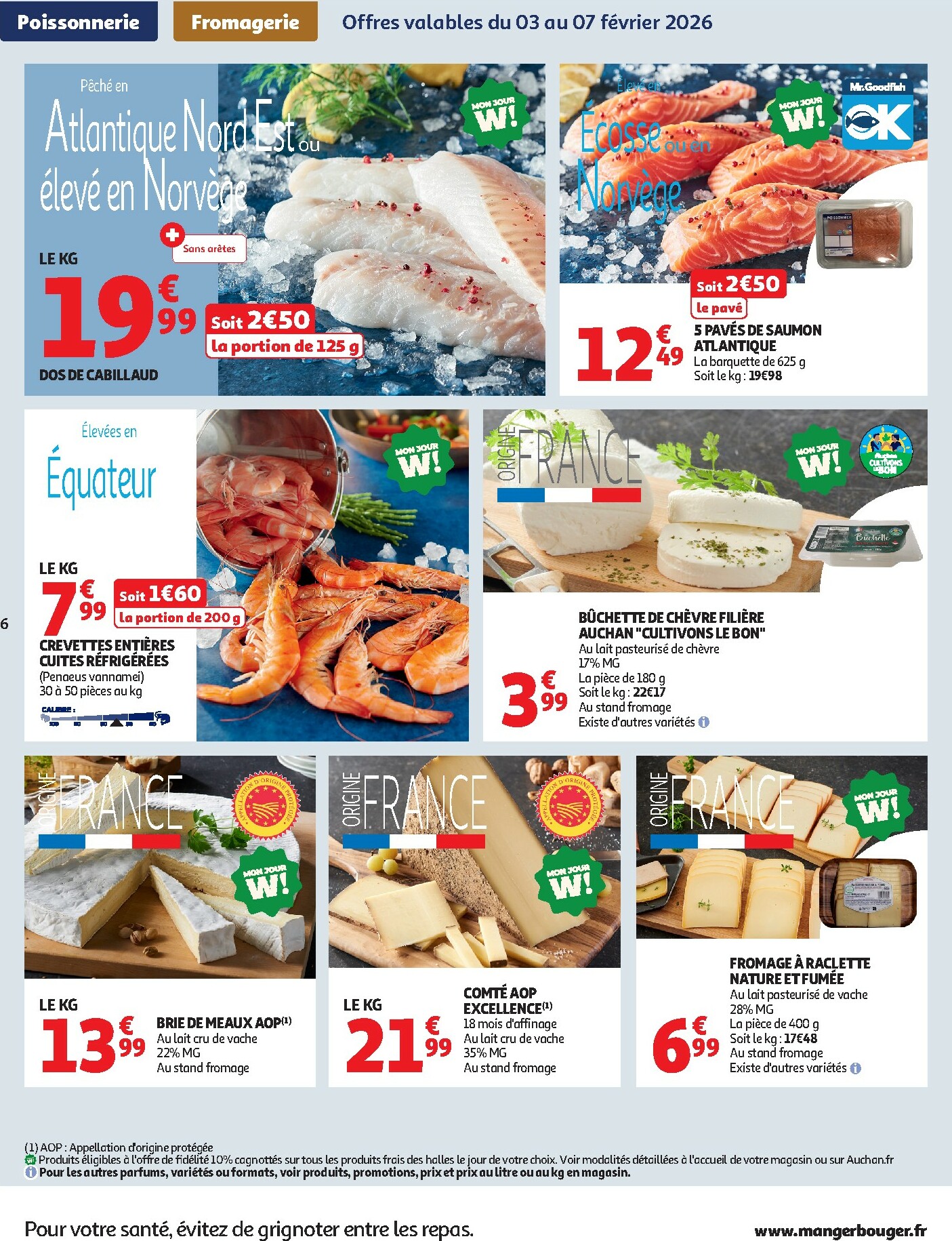 auchan - Catalogue Auchan - Offres du moment hypers valable du 03/02/2026 au 15/02/2026 - page: 6