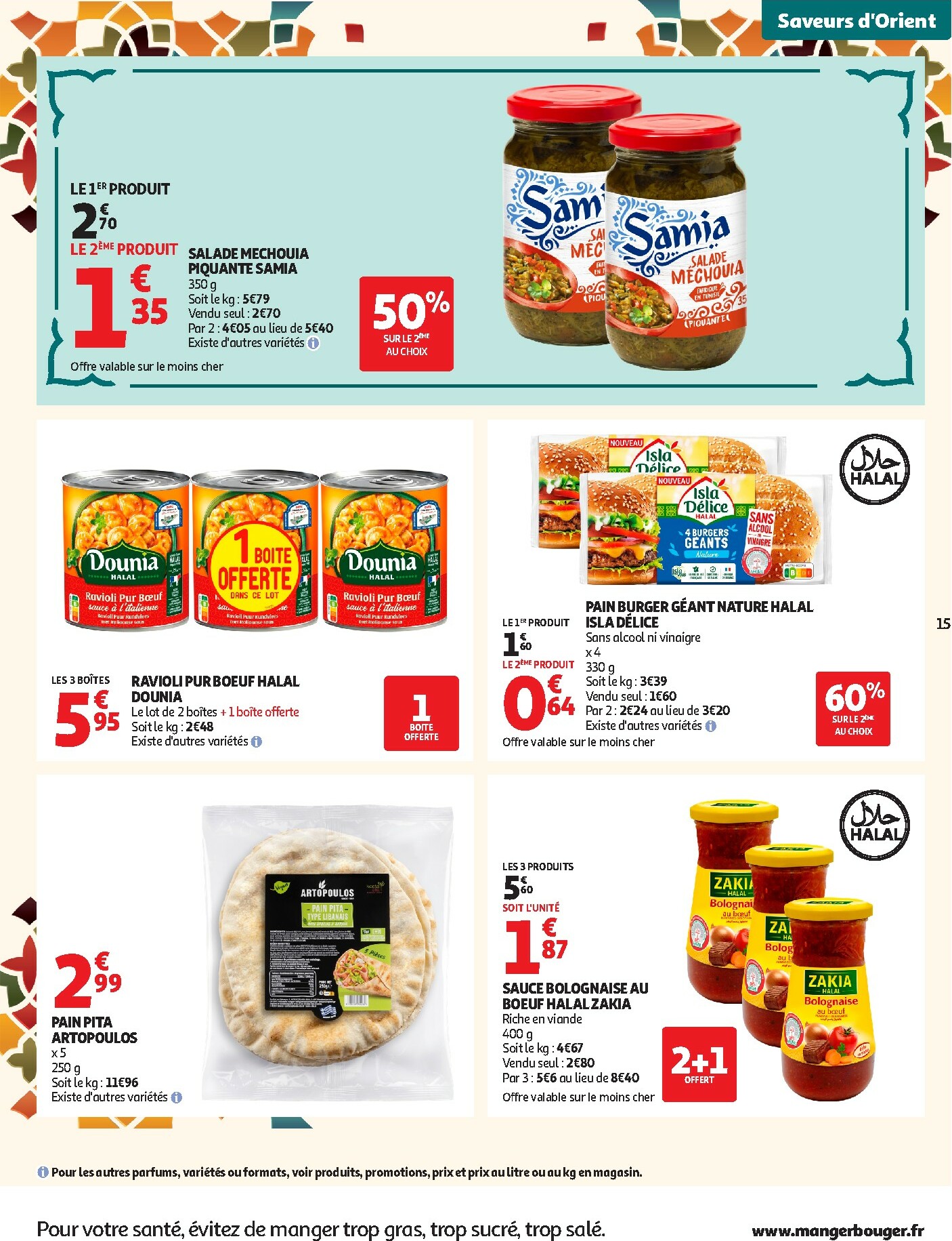 auchan - Catalogue Auchan - Promos Ramadan valable du 03/02/2026 au 01/03/2026 - page: 15