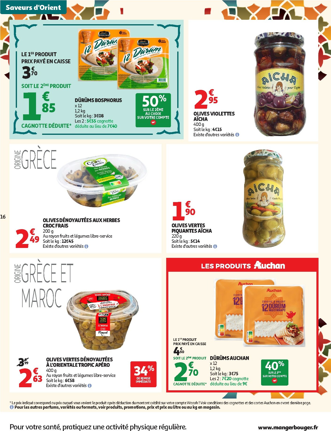 auchan - Catalogue Auchan - Promos Ramadan valable du 03/02/2026 au 01/03/2026 - page: 16
