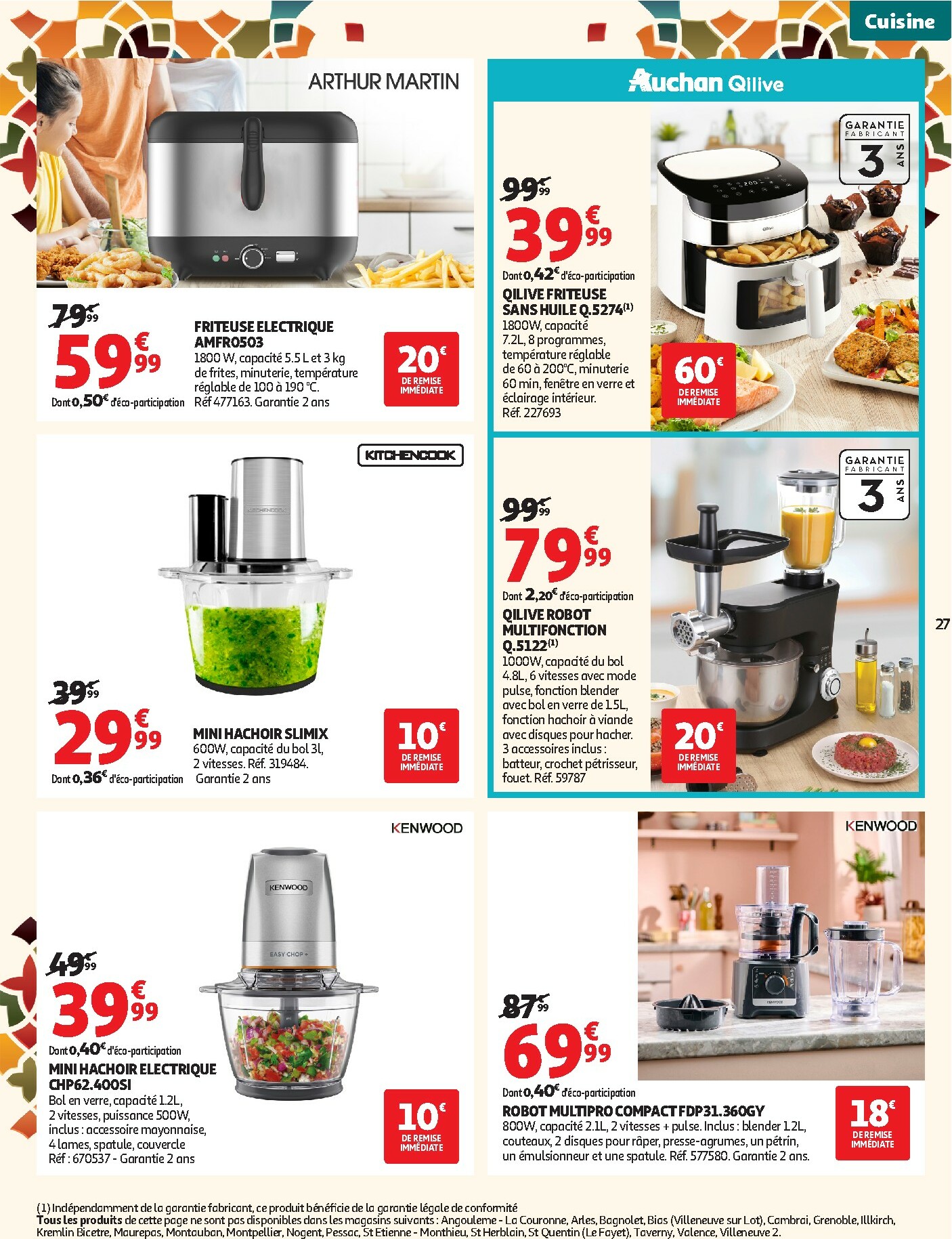 auchan - Catalogue Auchan - Promos Ramadan valable du 03/02/2026 au 01/03/2026 - page: 27