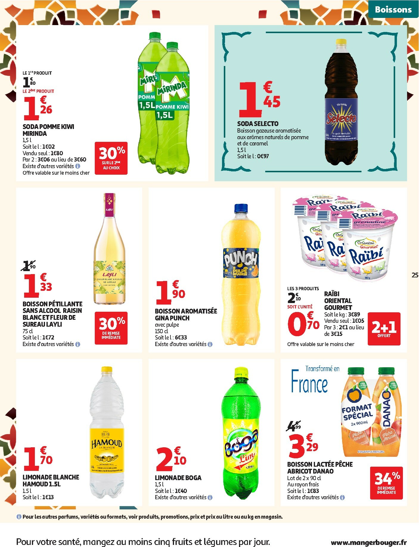 auchan - Catalogue Auchan - Promos Ramadan valable du 03/02/2026 au 01/03/2026 - page: 25