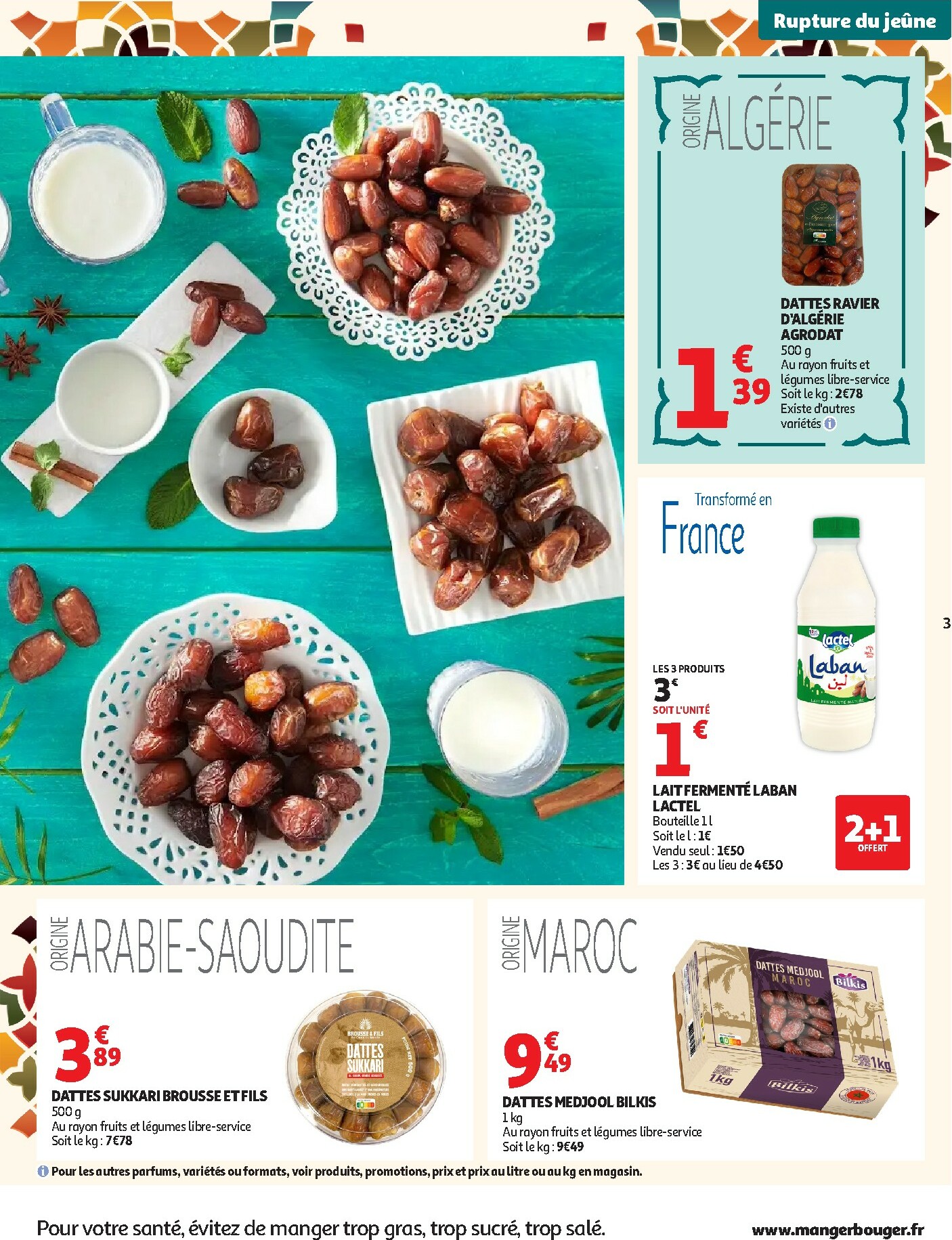 auchan - Catalogue Auchan - Promos Ramadan valable du 03/02/2026 au 01/03/2026 - page: 3