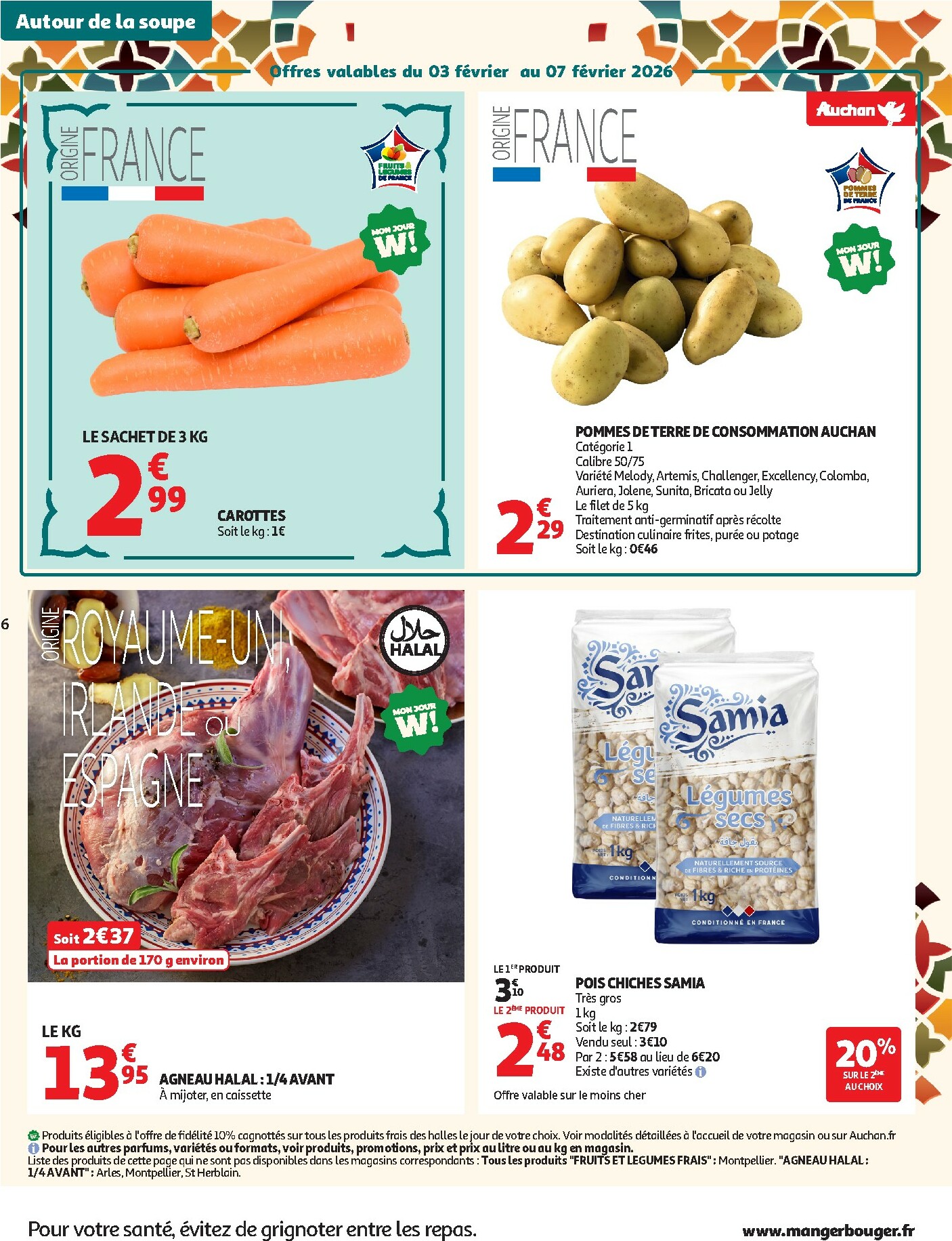 auchan - Catalogue Auchan - Promos Ramadan valable du 03/02/2026 au 01/03/2026 - page: 6