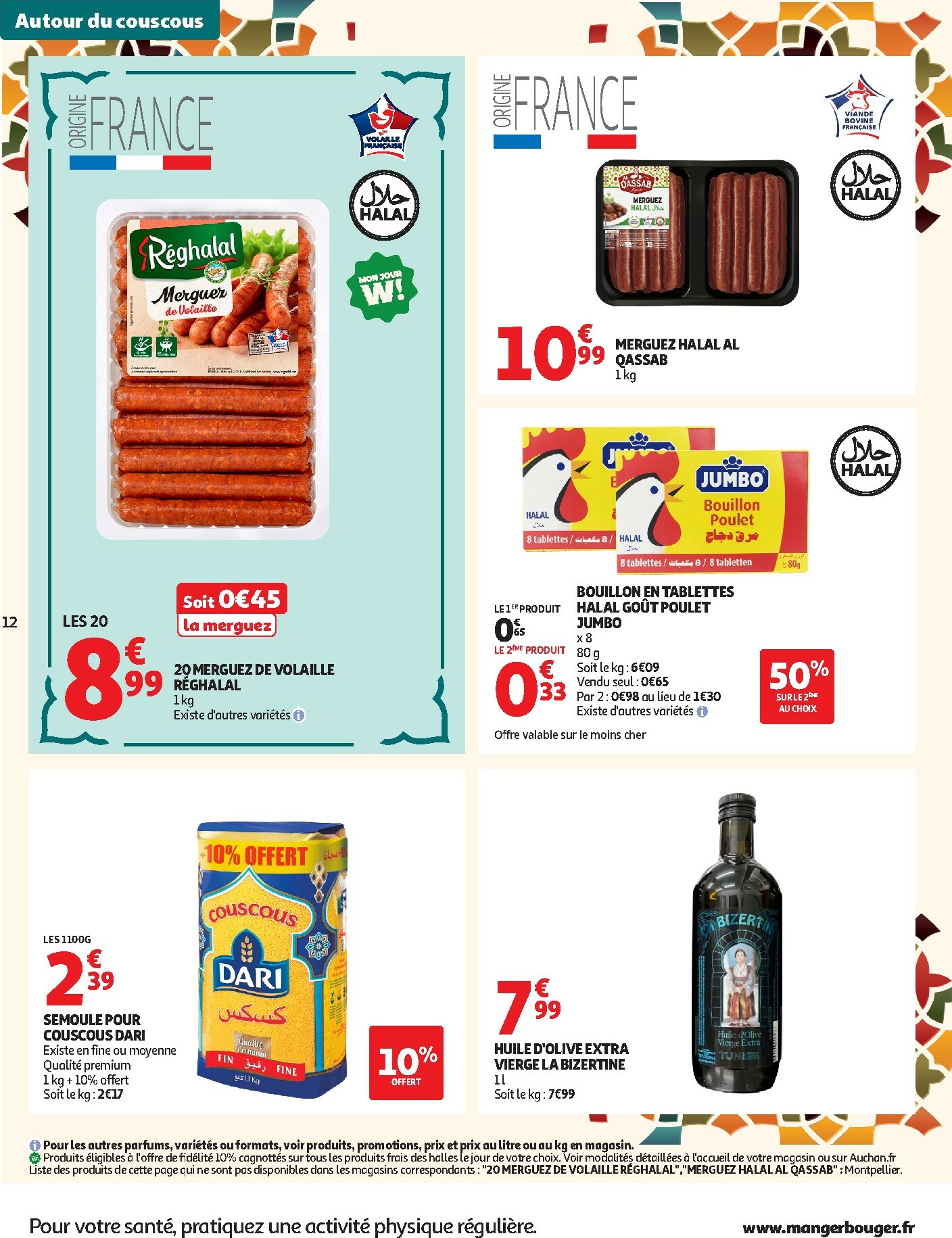auchan - Catalogue Auchan - Promos Ramadan valable du 03/02/2026 au 01/03/2026 - page: 12