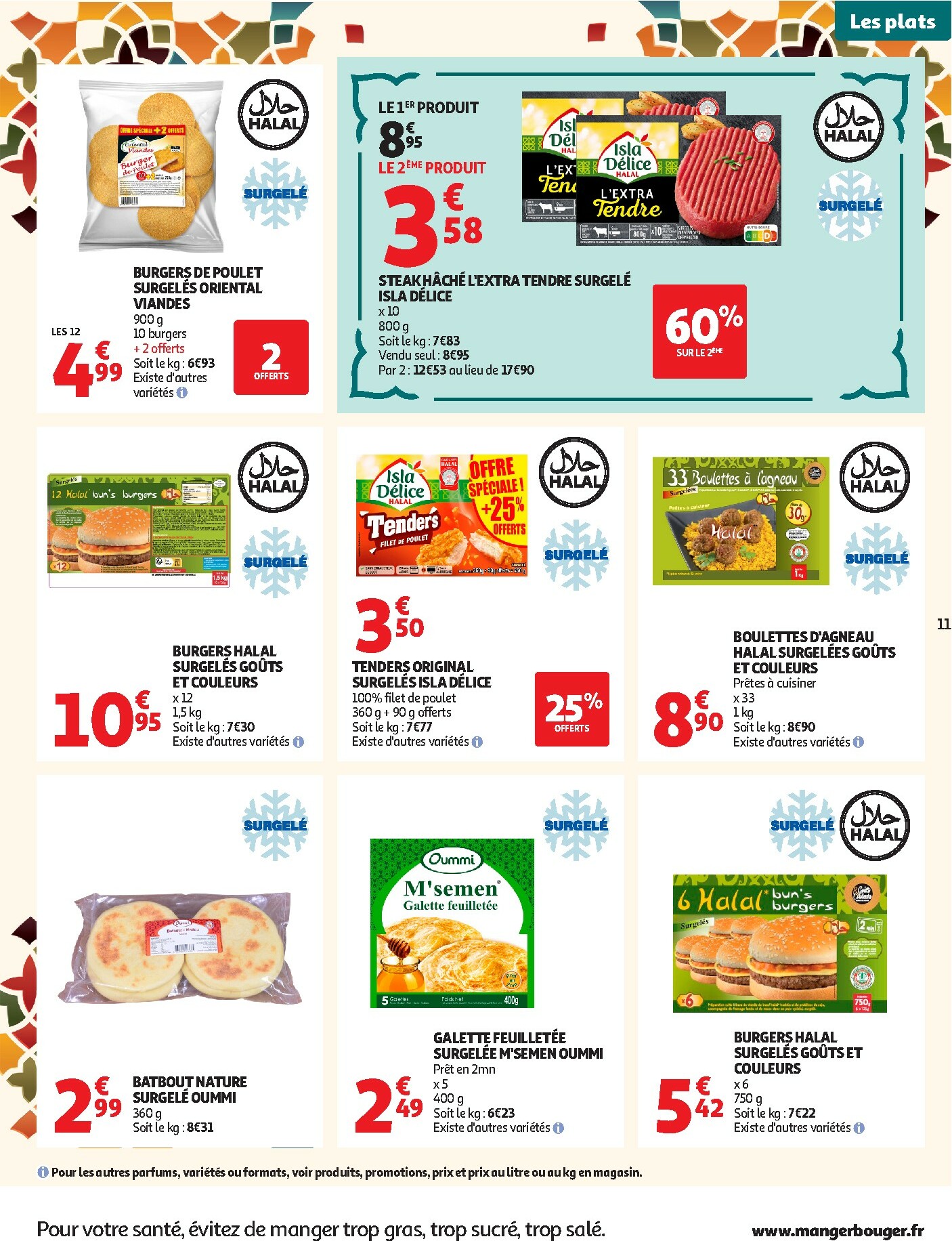 auchan - Catalogue Auchan - Promos Ramadan valable du 03/02/2026 au 01/03/2026 - page: 11