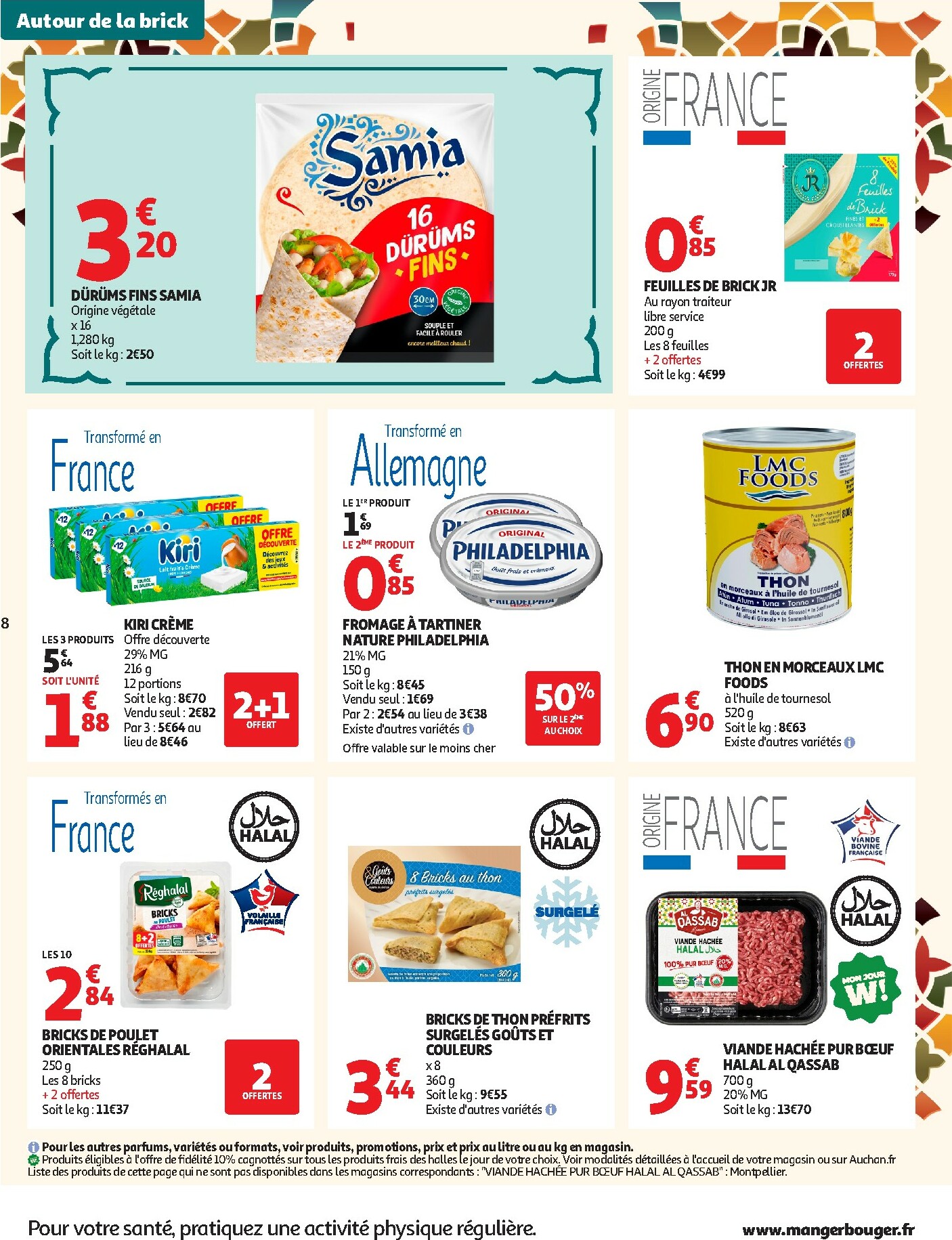 auchan - Catalogue Auchan - Promos Ramadan valable du 03/02/2026 au 01/03/2026 - page: 8