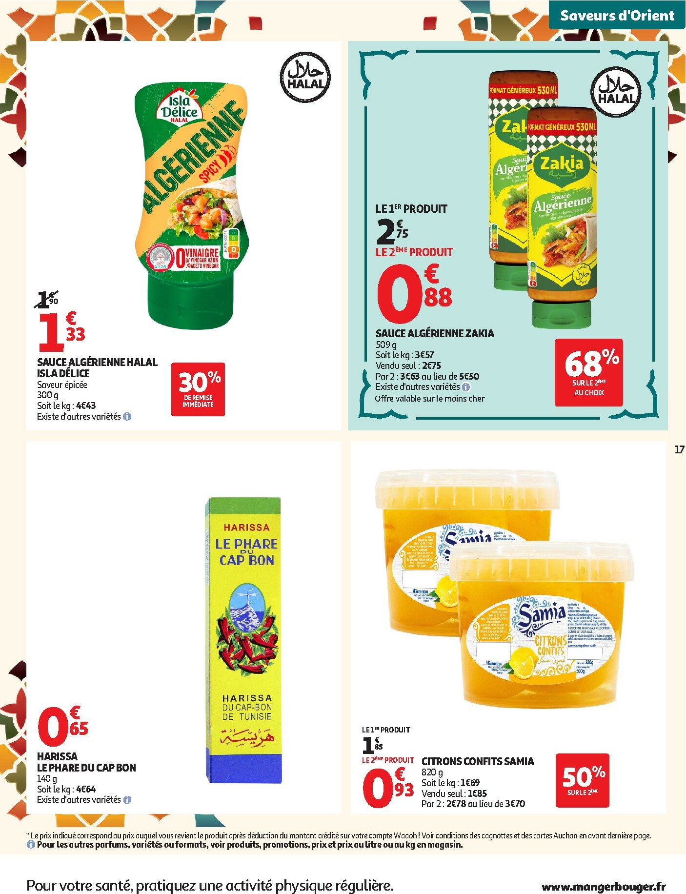 auchan - Catalogue Auchan - Promos Ramadan valable du 03/02/2026 au 01/03/2026 - page: 17