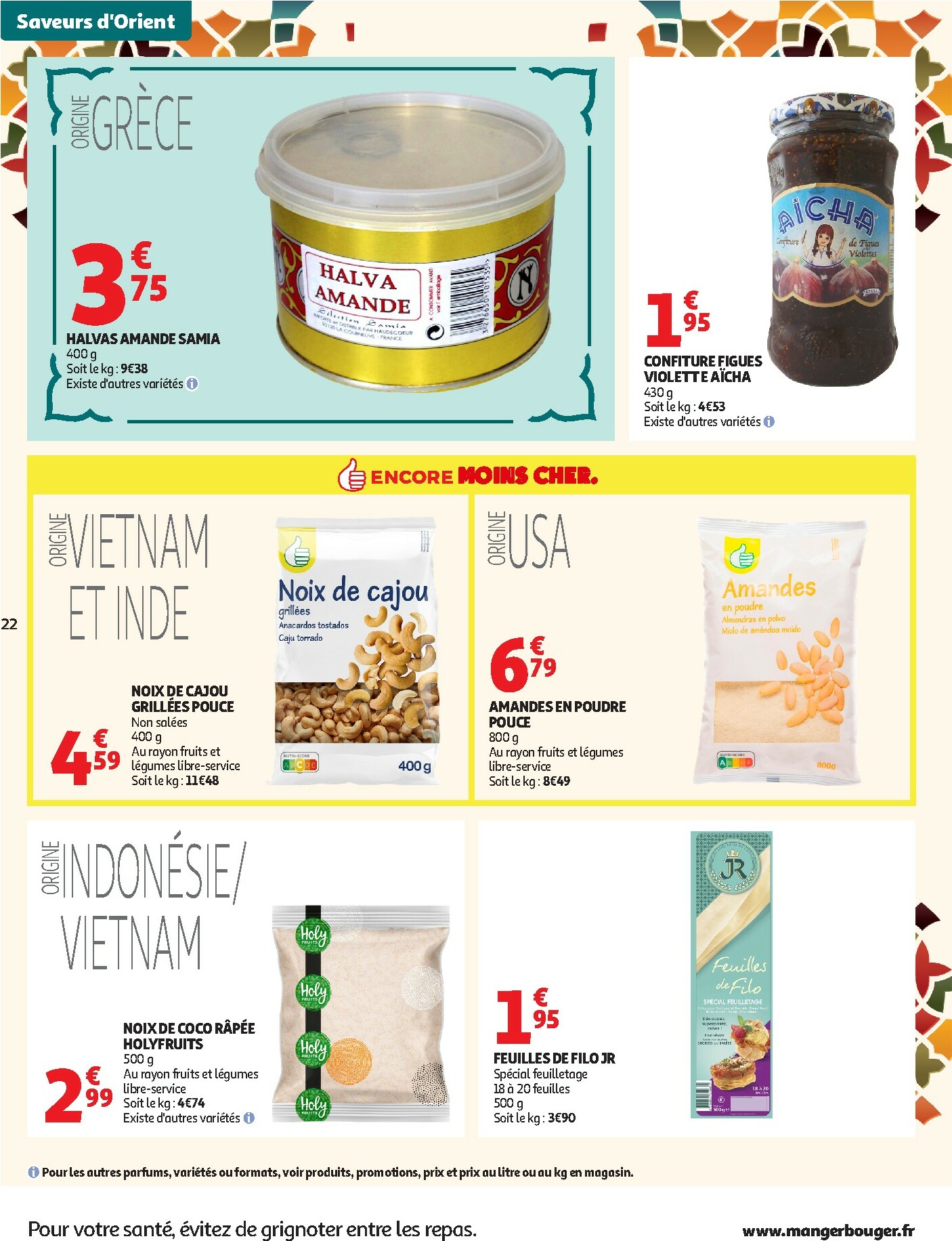 auchan - Catalogue Auchan - Promos Ramadan valable du 03/02/2026 au 01/03/2026 - page: 22