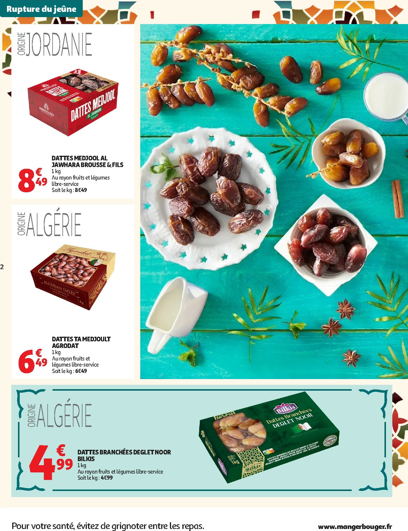 auchan - Catalogue Auchan - Promos Ramadan valable du 03/02/2026 au 01/03/2026 - page: 2