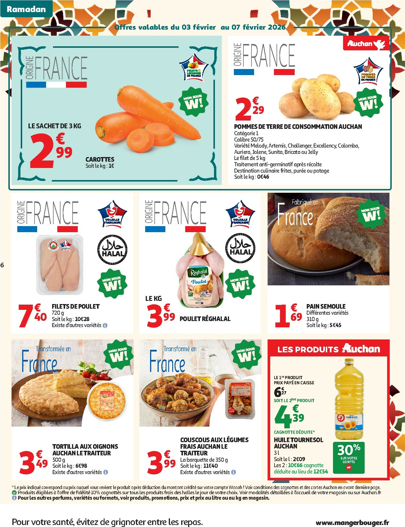 auchan - Catalogue Auchan - Promos Ramadan supers valable du 03/02/2026 au 28/02/2026 - page: 6