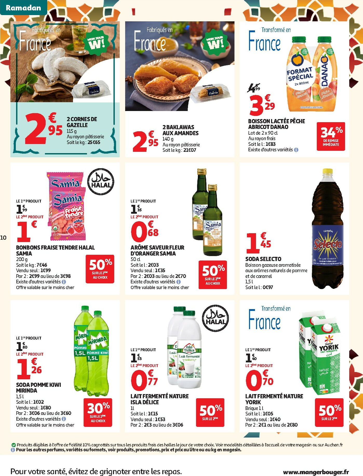 auchan - Catalogue Auchan - Promos Ramadan supers valable du 03/02/2026 au 28/02/2026 - page: 10
