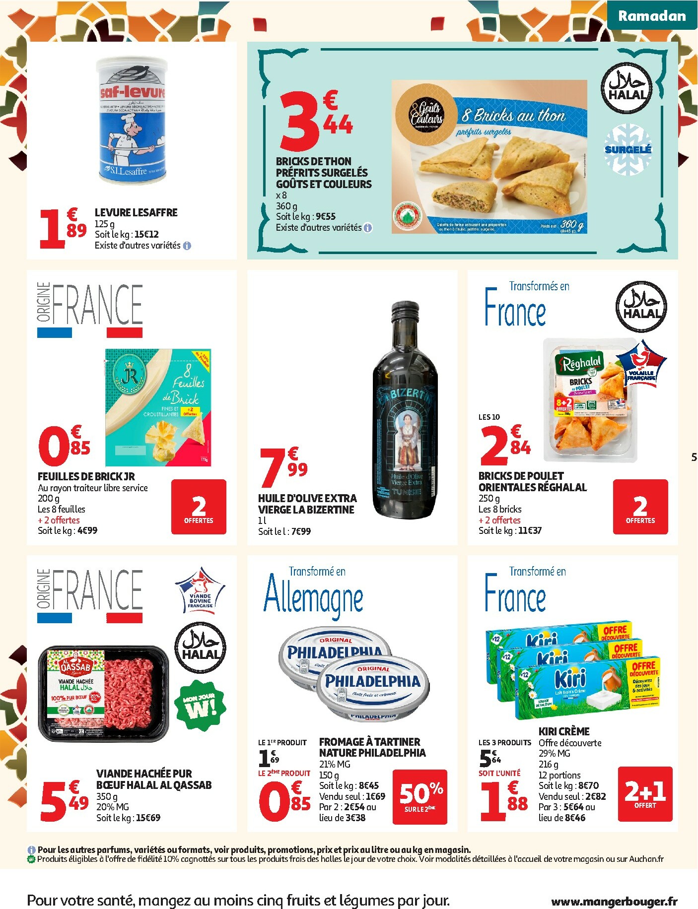 auchan - Catalogue Auchan - Promos Ramadan supers valable du 03/02/2026 au 28/02/2026 - page: 5